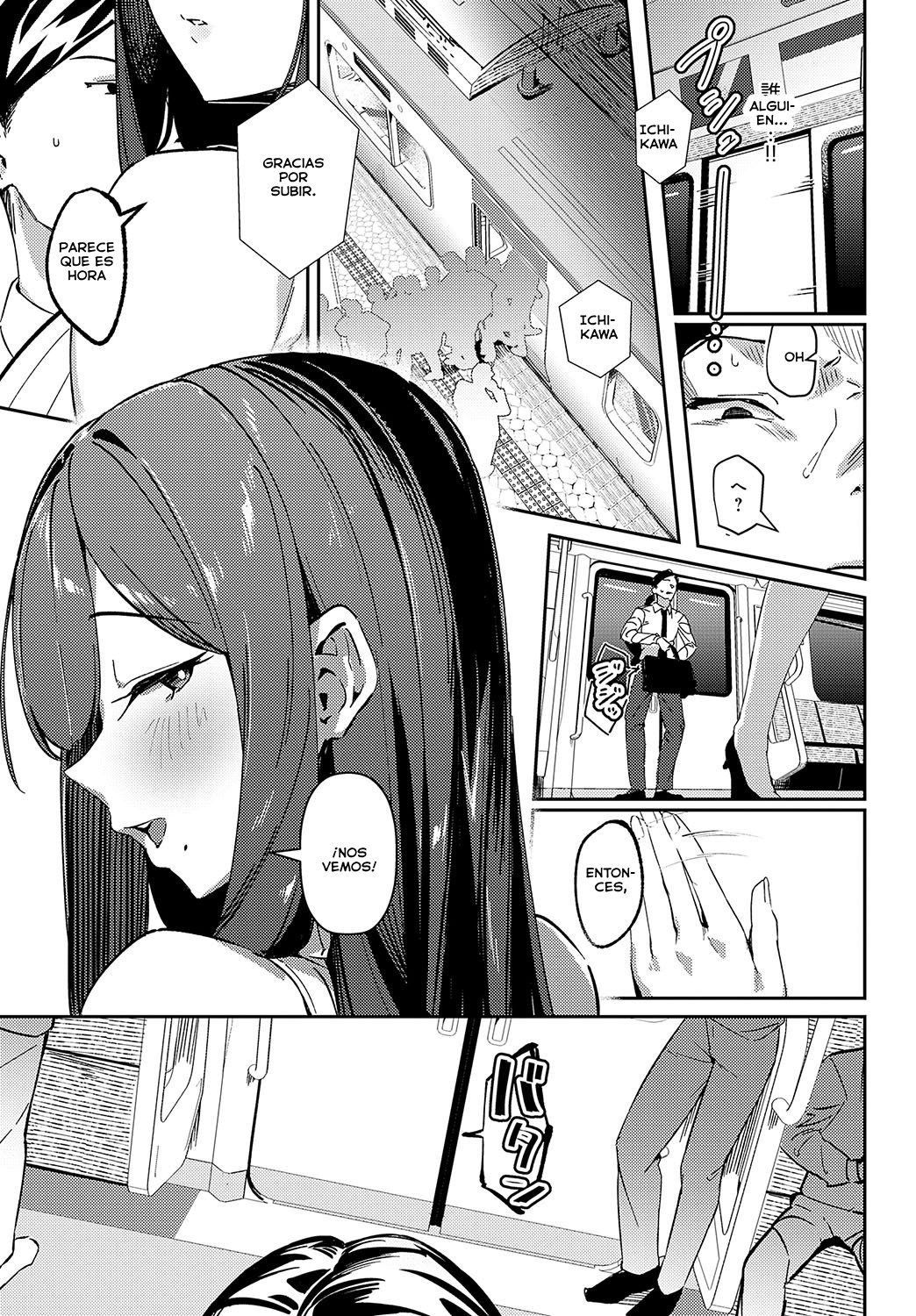 [Waremono] Shinshoku Subway | Subterráneo de la Lujuria (COMIC Anthurium 2024-11) [Spanish] [Digital] numero di immagine  11