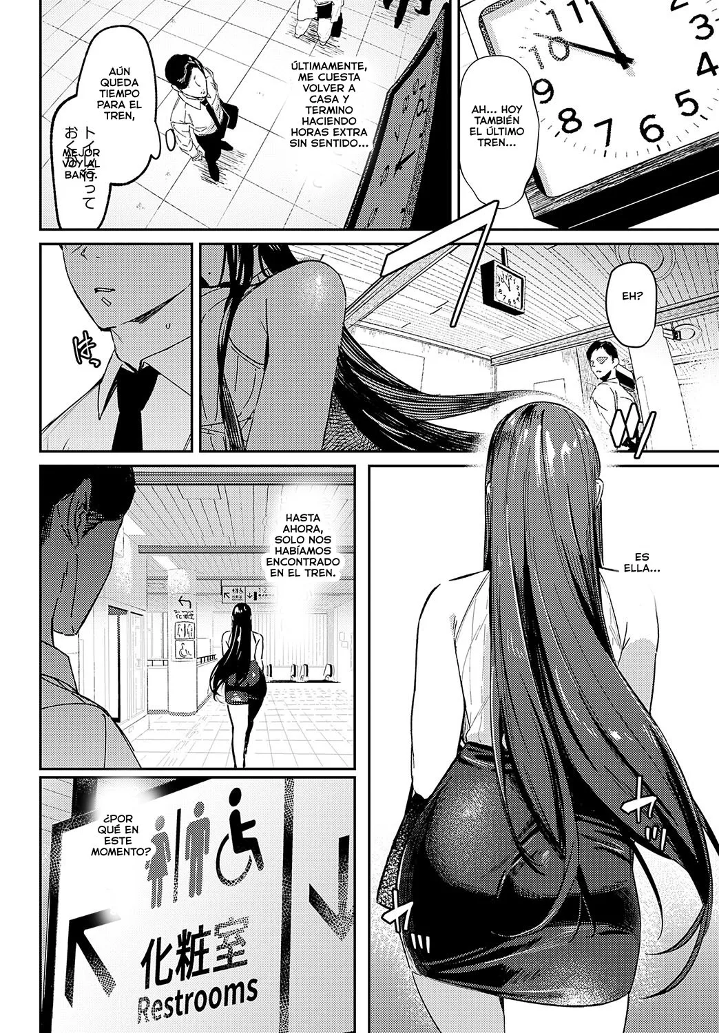 [Waremono] Shinshoku Subway | Subterráneo de la Lujuria (COMIC Anthurium 2024-11) [Spanish] [Digital] numero di immagine  16