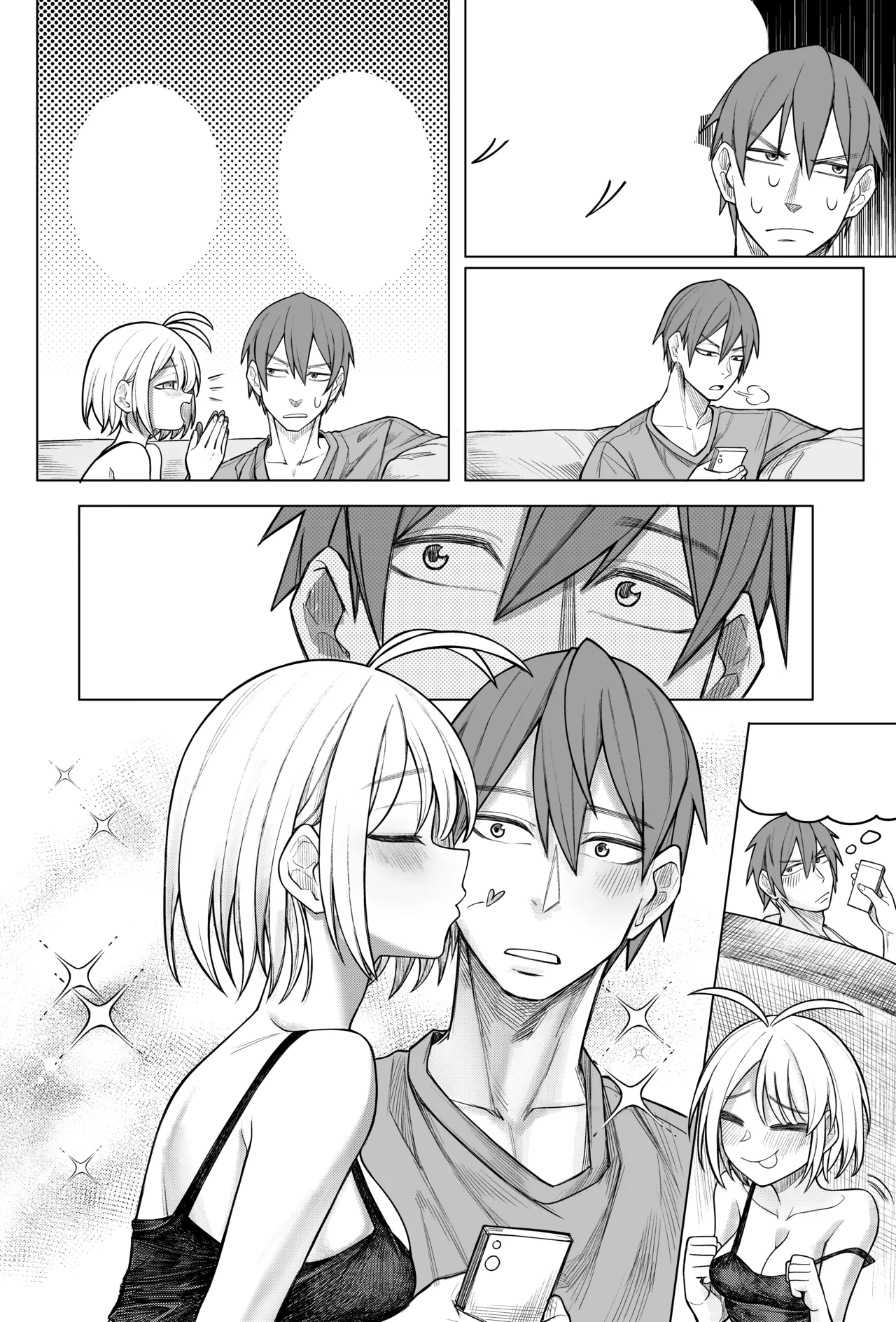 [Senukin] Brainrot Girlfriend [ongoing] Bildnummer 9