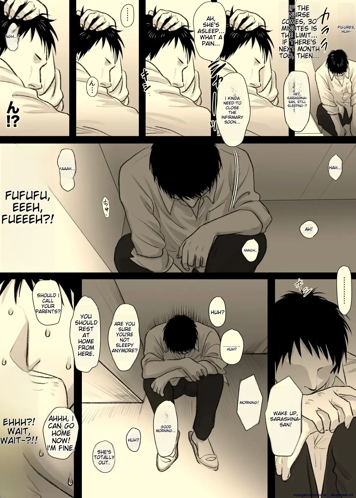 [Tallowlard] Nika No Iinkai [MTL] Bildnummer 13