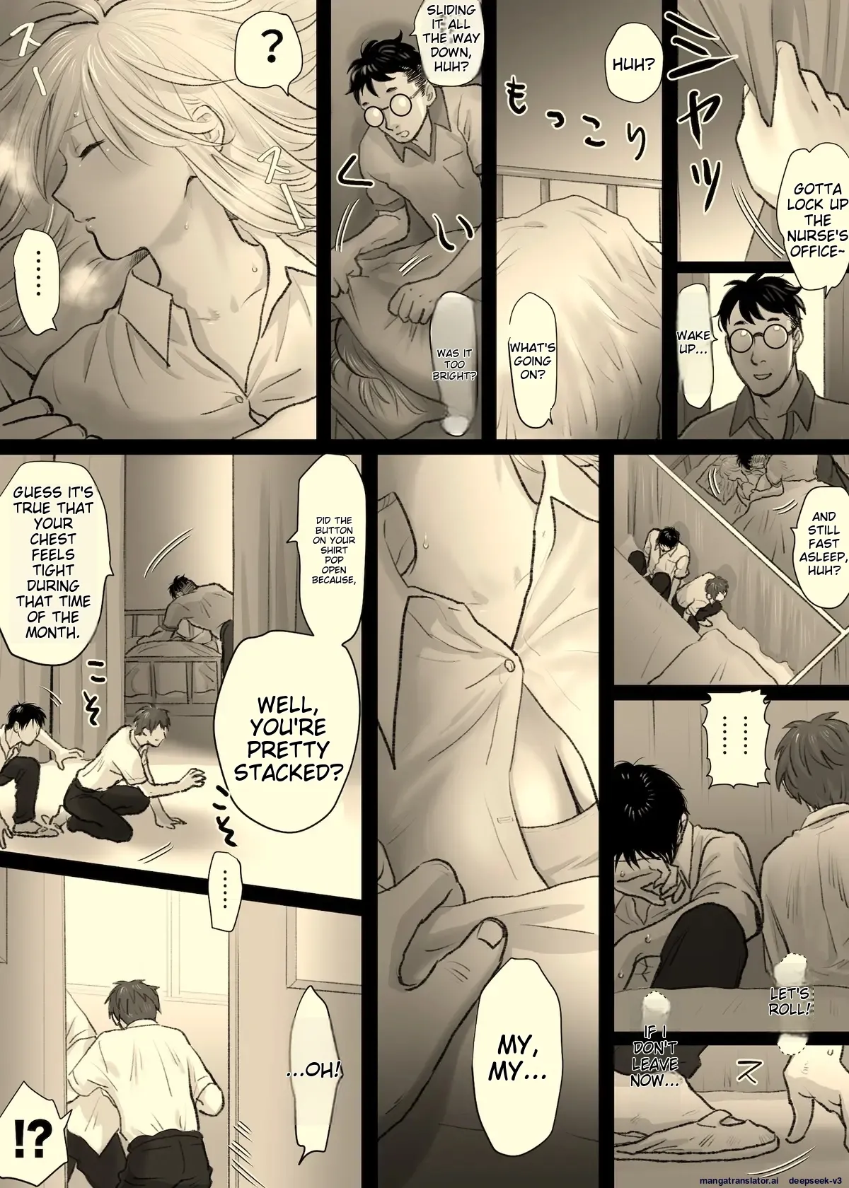 [Tallowlard] Nika No Iinkai [MTL] Bildnummer 23