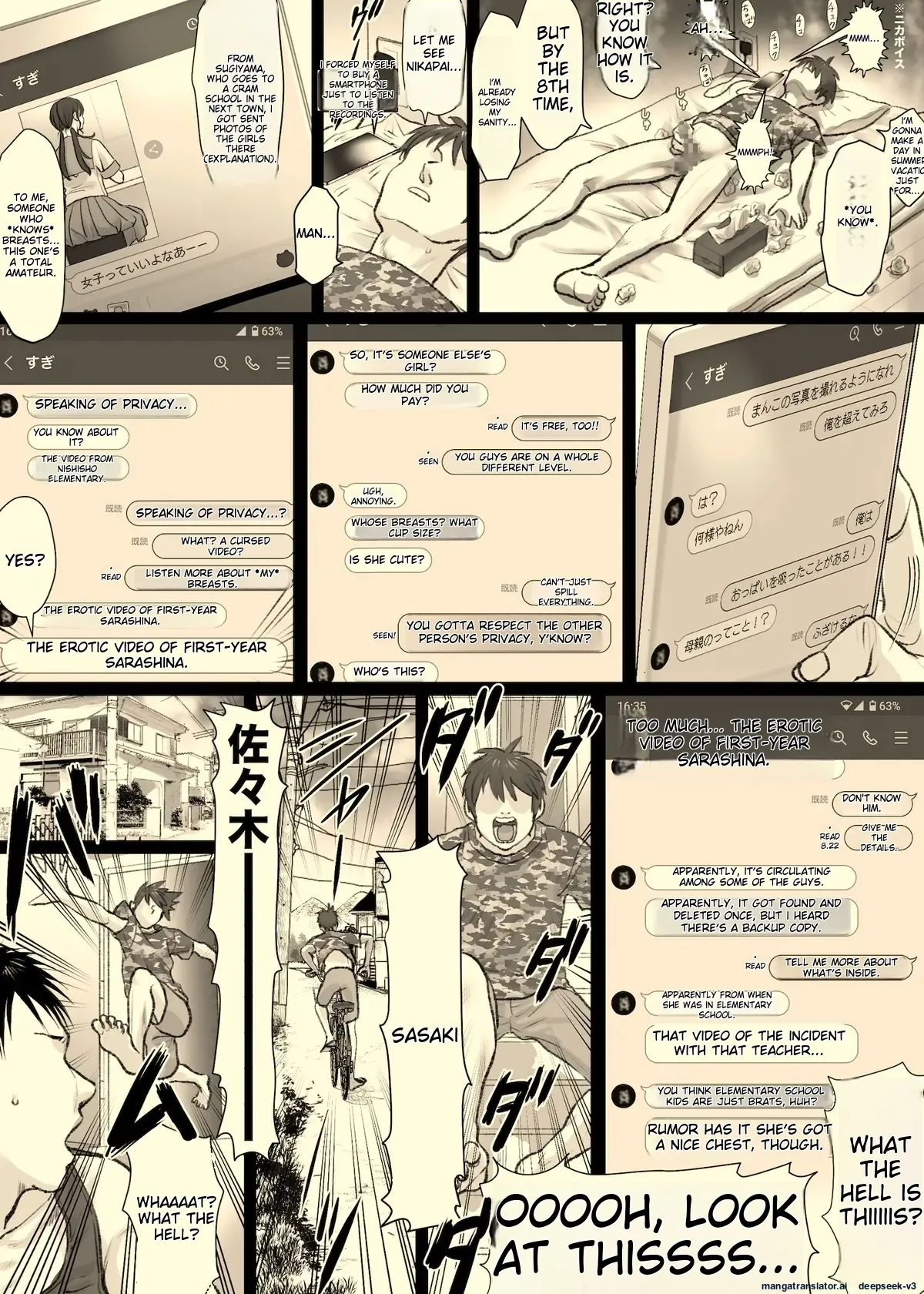 [Tallowlard] Nika No Iinkai [MTL] Bildnummer 26