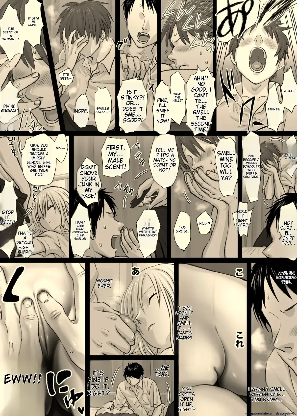 [Tallowlard] Nika No Iinkai [MTL] Bildnummer 34