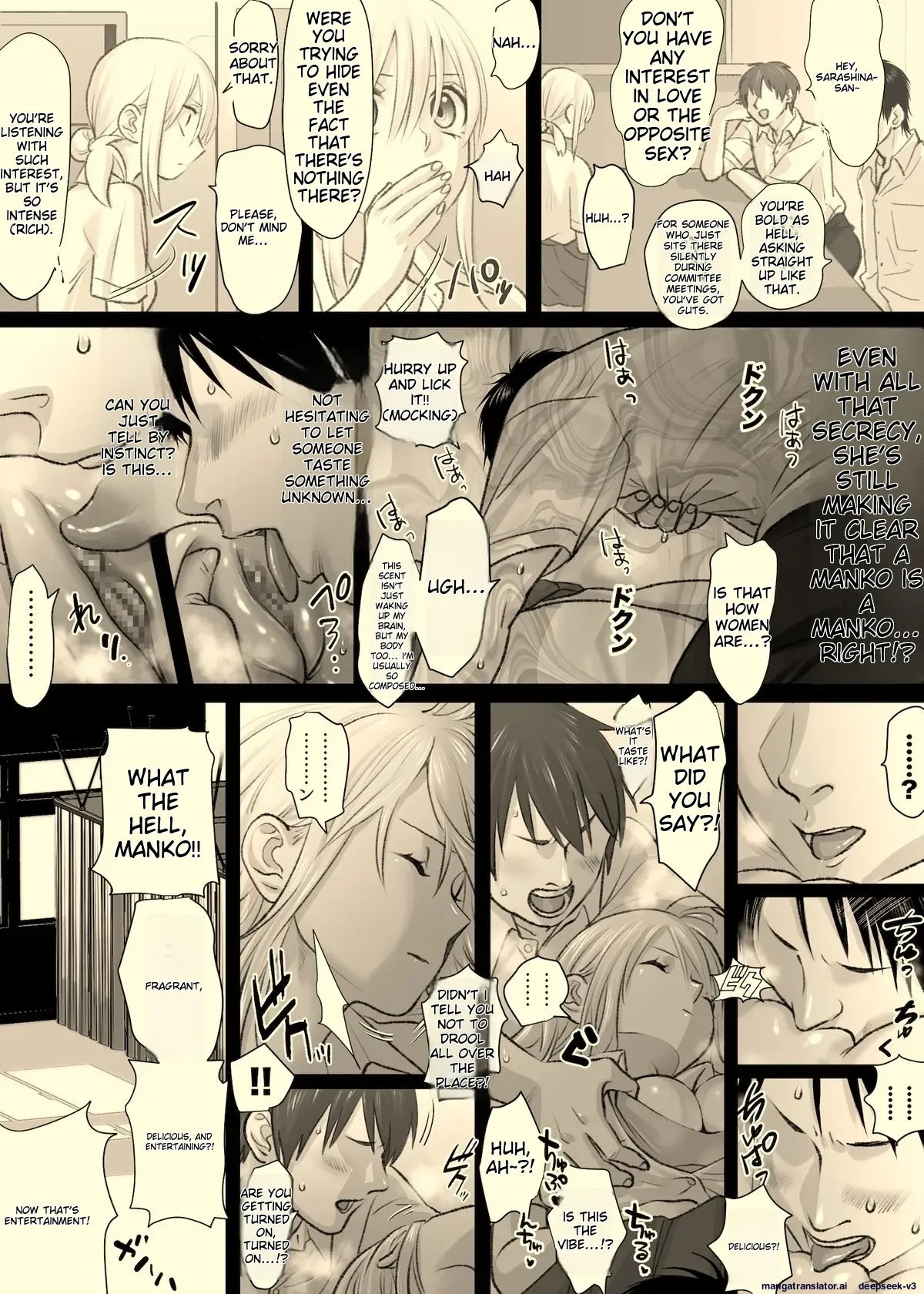 [Tallowlard] Nika No Iinkai [MTL] Bildnummer 40