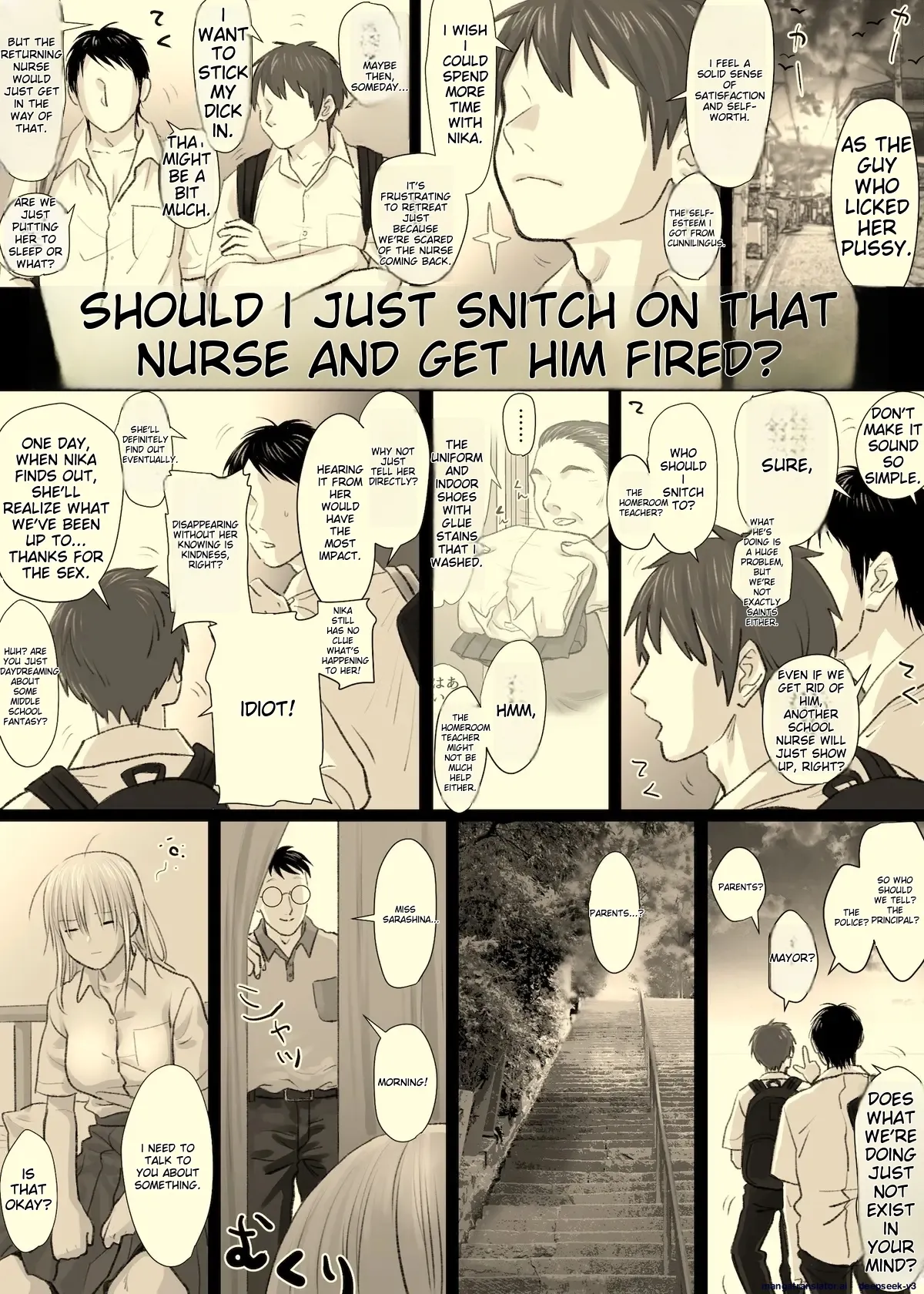 [Tallowlard] Nika No Iinkai [MTL] Bildnummer 45