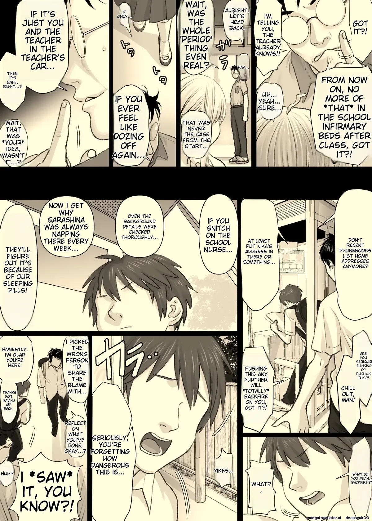 [Tallowlard] Nika No Iinkai [MTL] Bildnummer 48