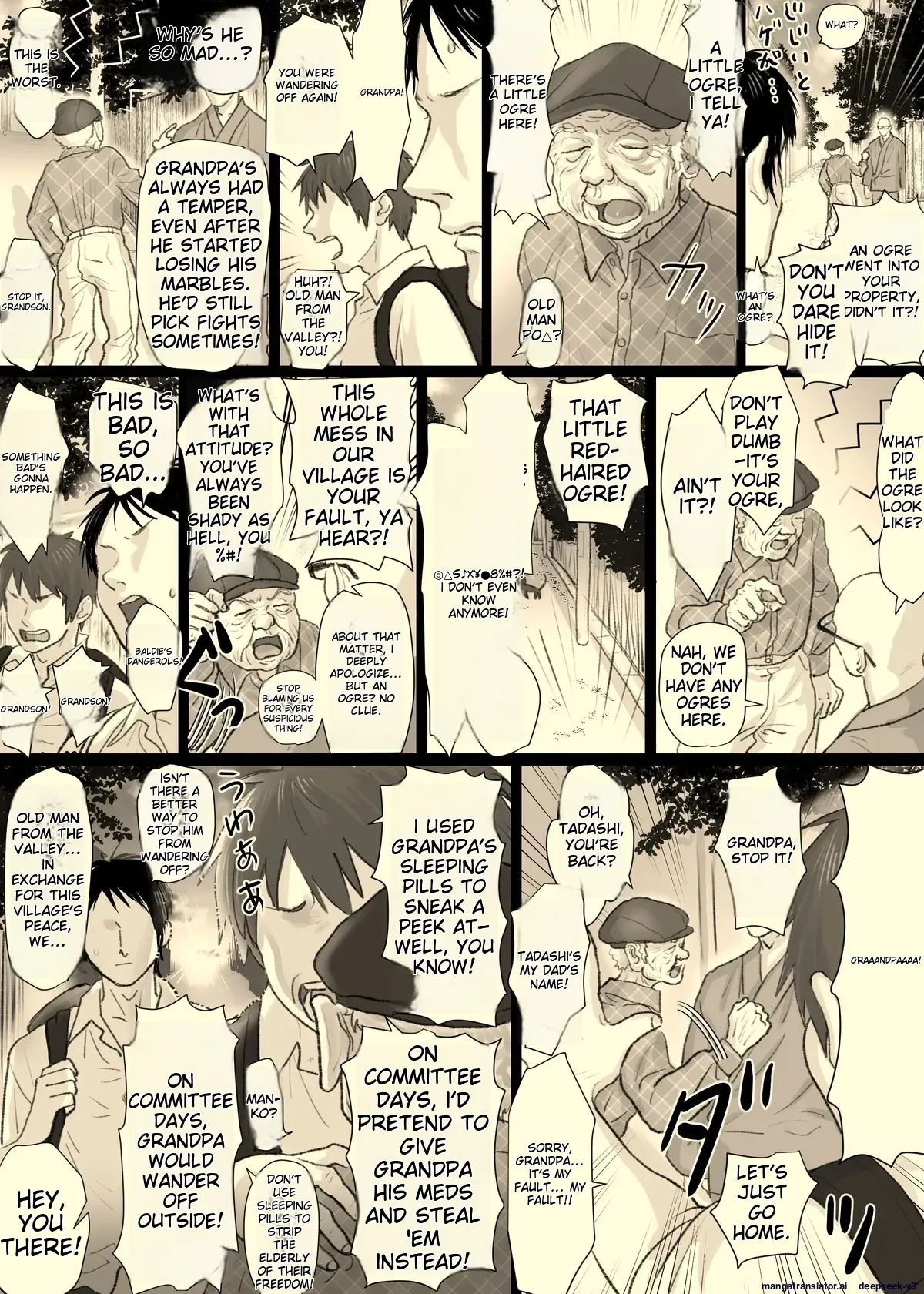 [Tallowlard] Nika No Iinkai [MTL] Bildnummer 49