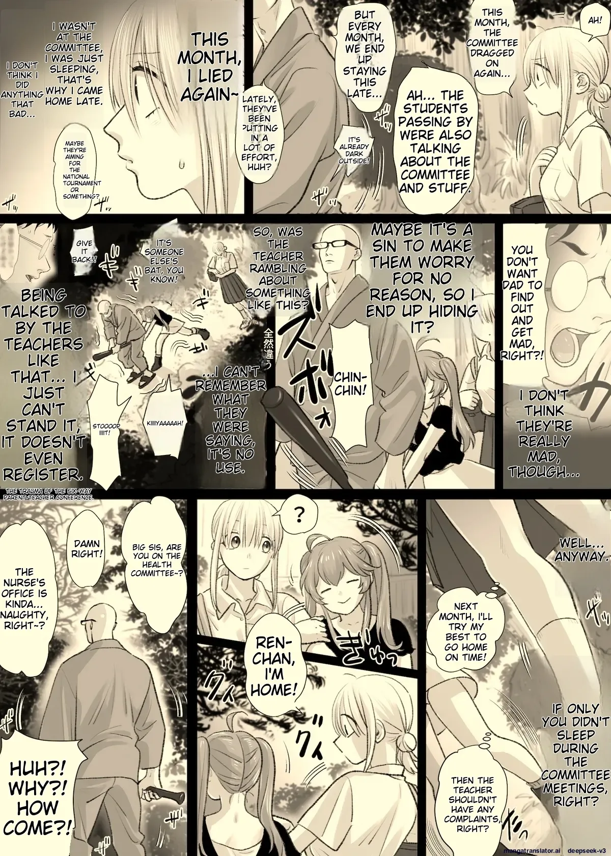 [Tallowlard] Nika No Iinkai [MTL] Bildnummer 52