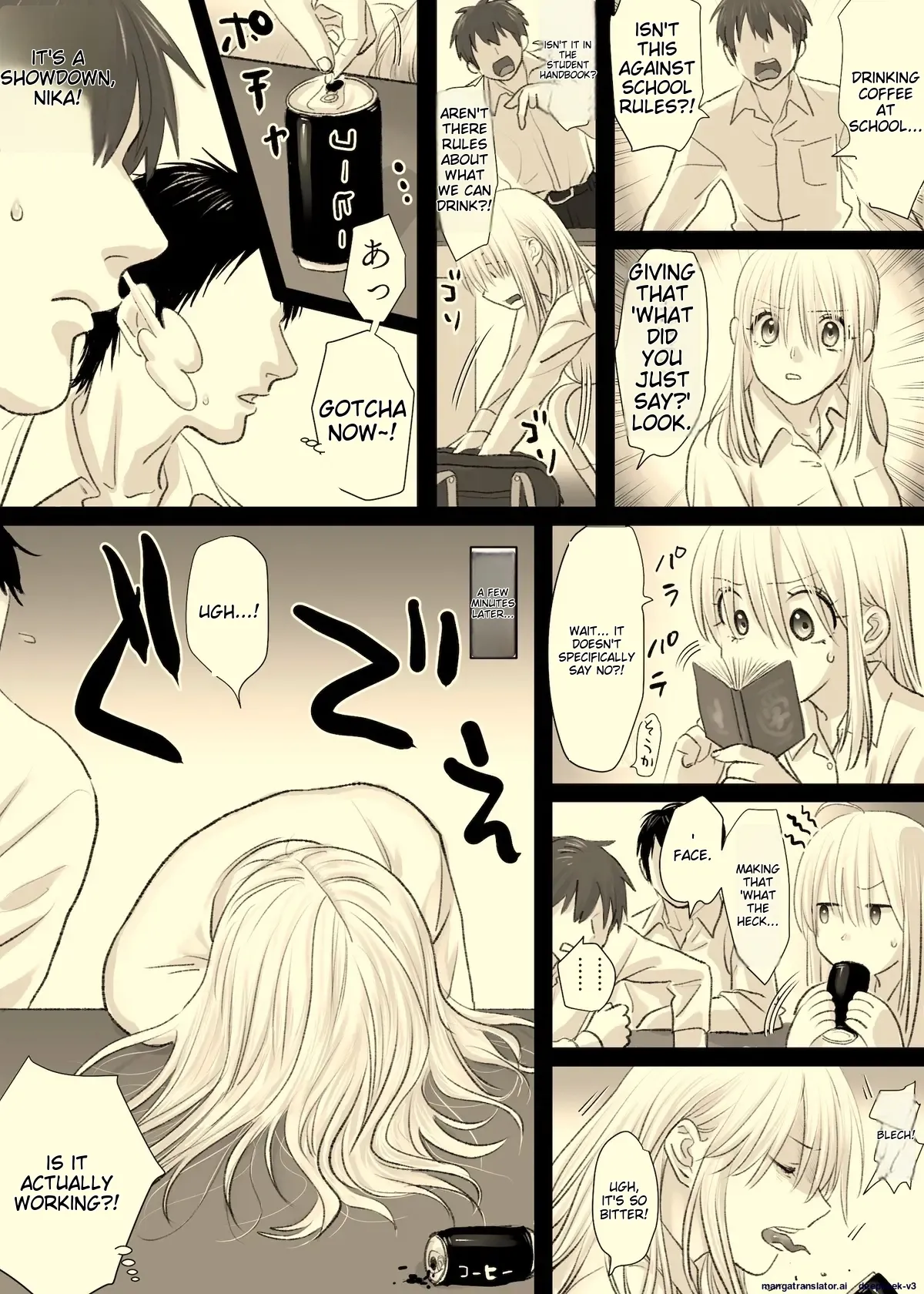 [Tallowlard] Nika No Iinkai [MTL] Bildnummer 55