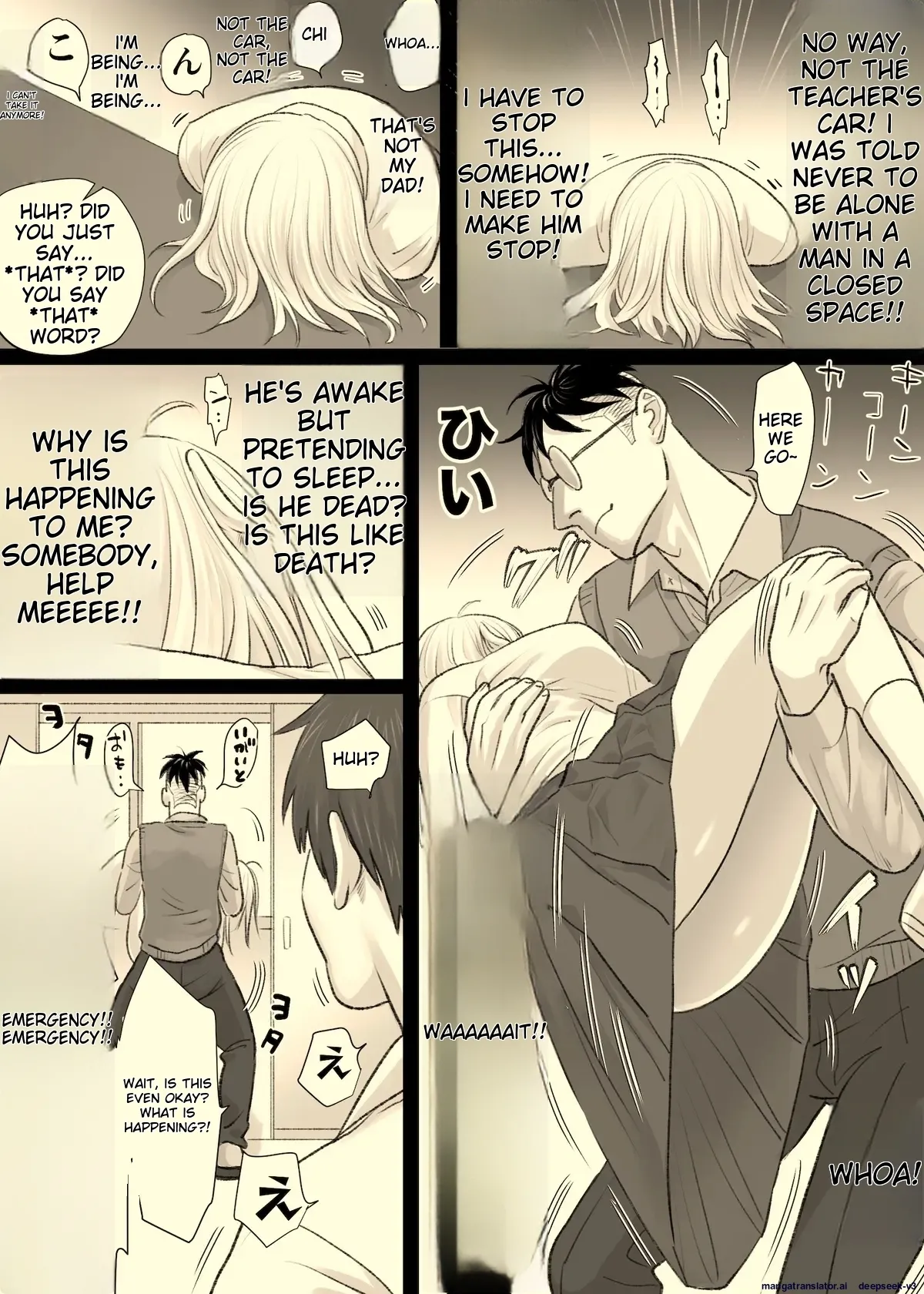 [Tallowlard] Nika No Iinkai [MTL] Bildnummer 57