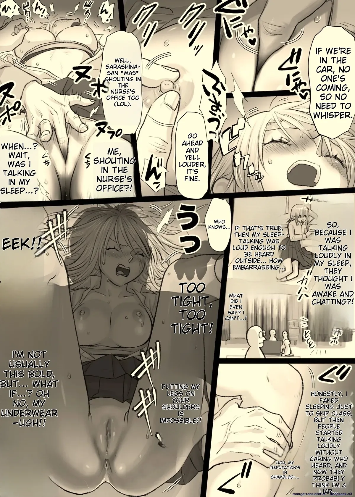 [Tallowlard] Nika No Iinkai [MTL] Bildnummer 68