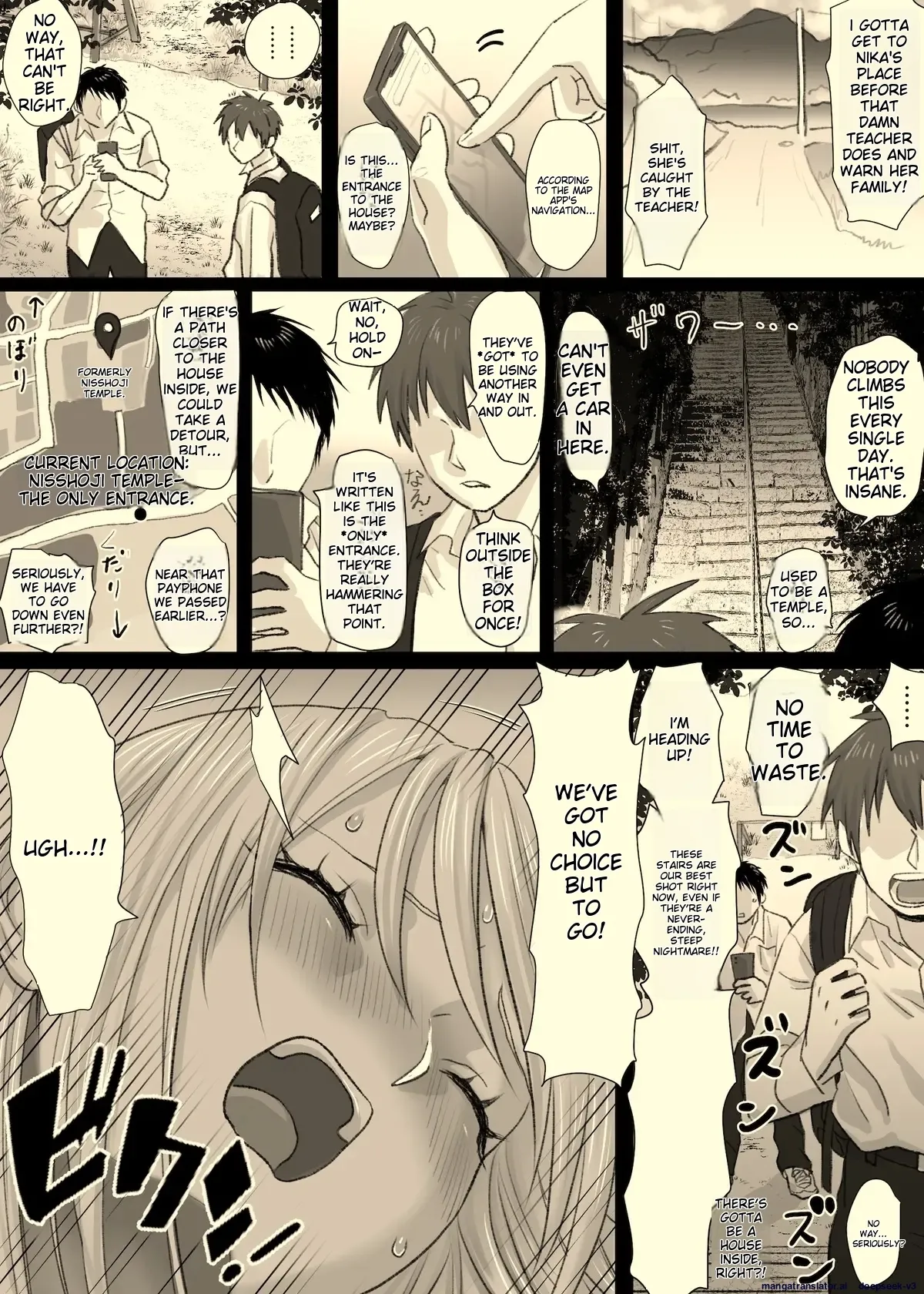 [Tallowlard] Nika No Iinkai [MTL] Bildnummer 70