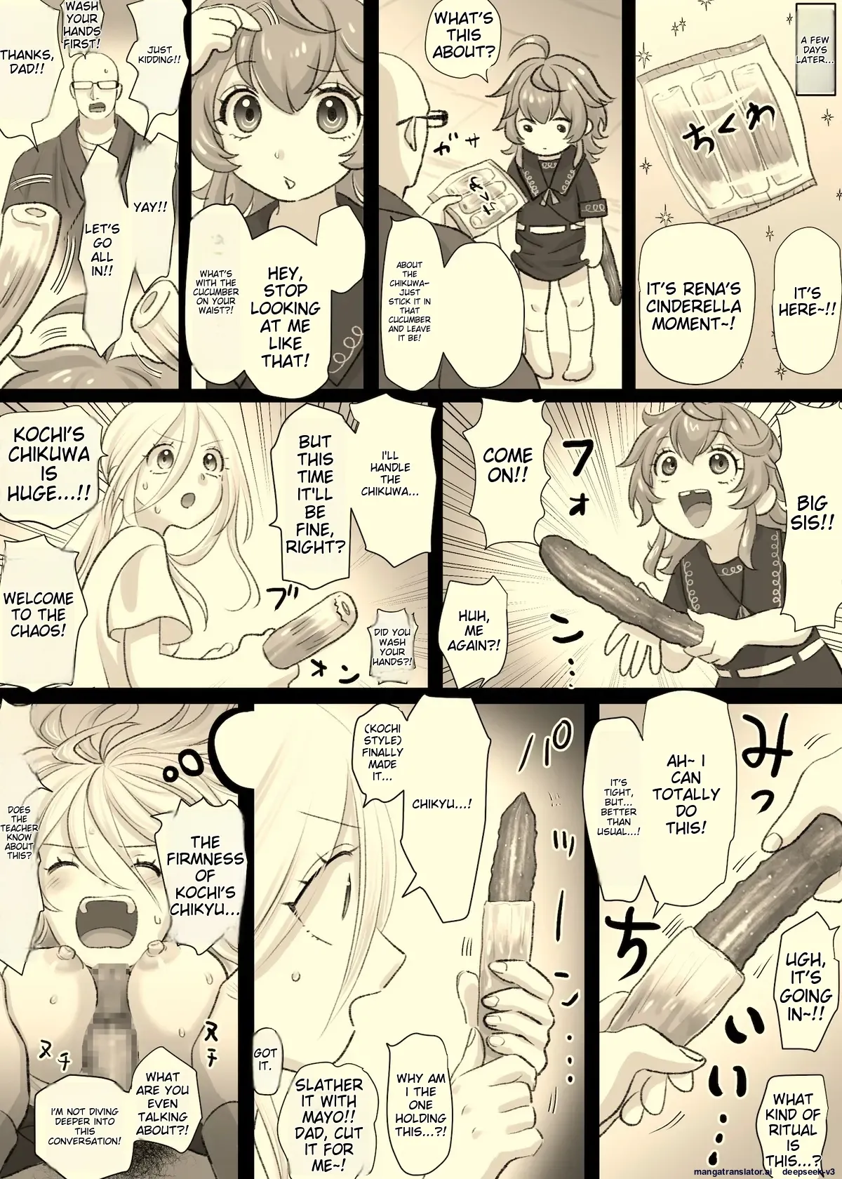 [Tallowlard] Nika No Iinkai [MTL] Bildnummer 78