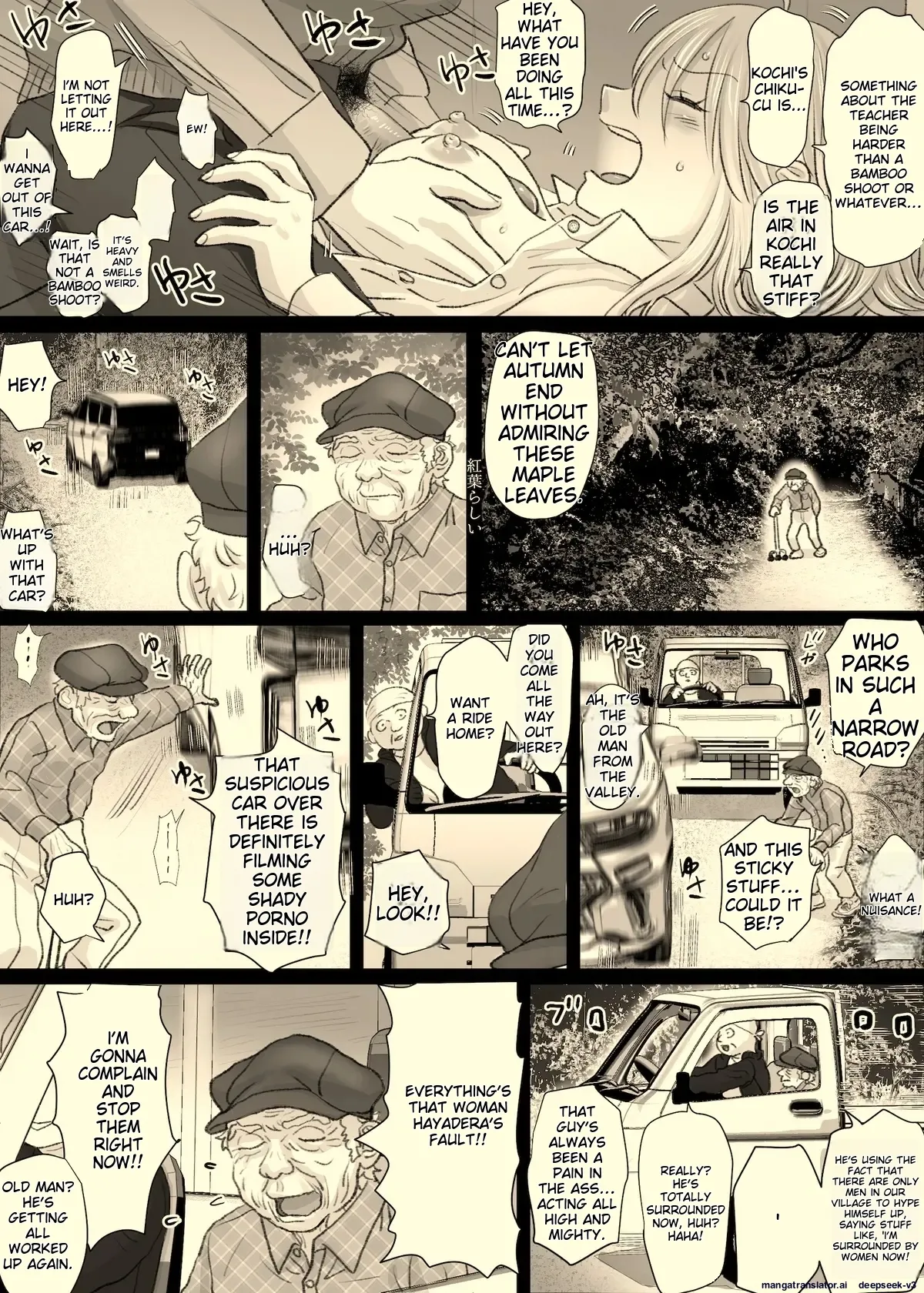 [Tallowlard] Nika No Iinkai [MTL] Bildnummer 79