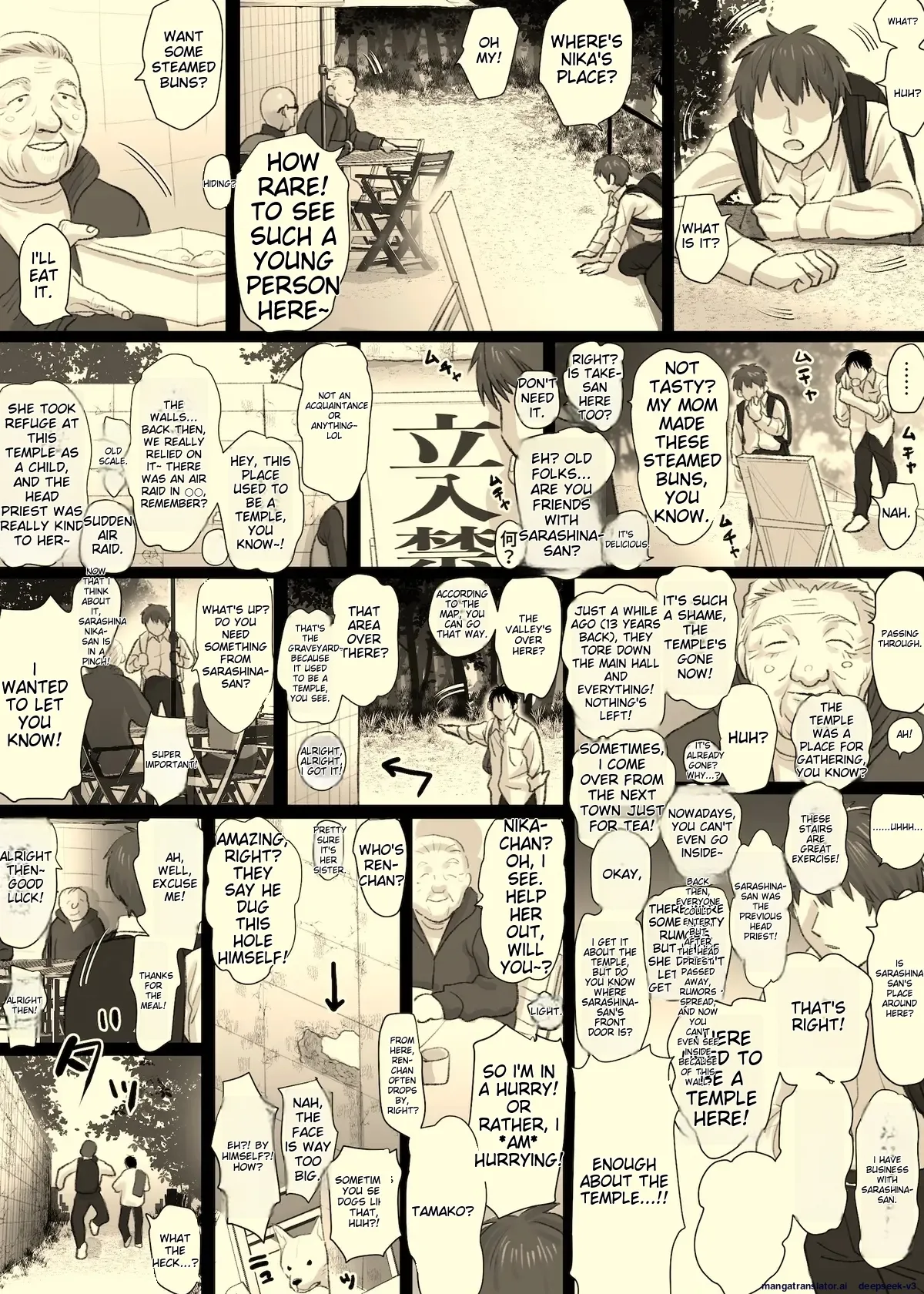 [Tallowlard] Nika No Iinkai [MTL] Bildnummer 81