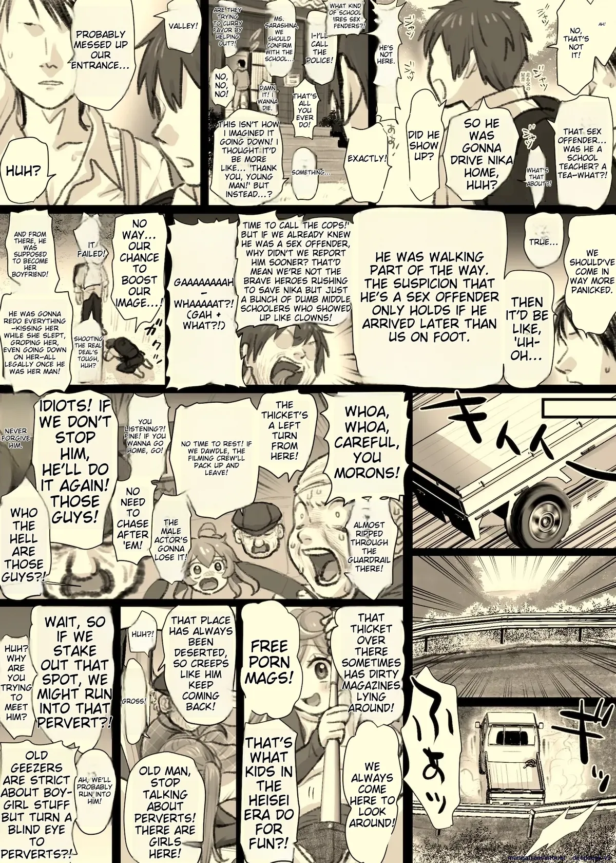 [Tallowlard] Nika No Iinkai [MTL] Bildnummer 90