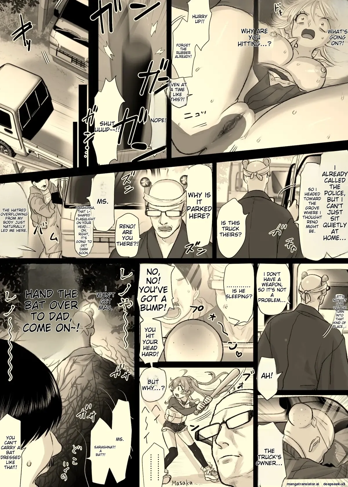 [Tallowlard] Nika No Iinkai [MTL] Bildnummer 94