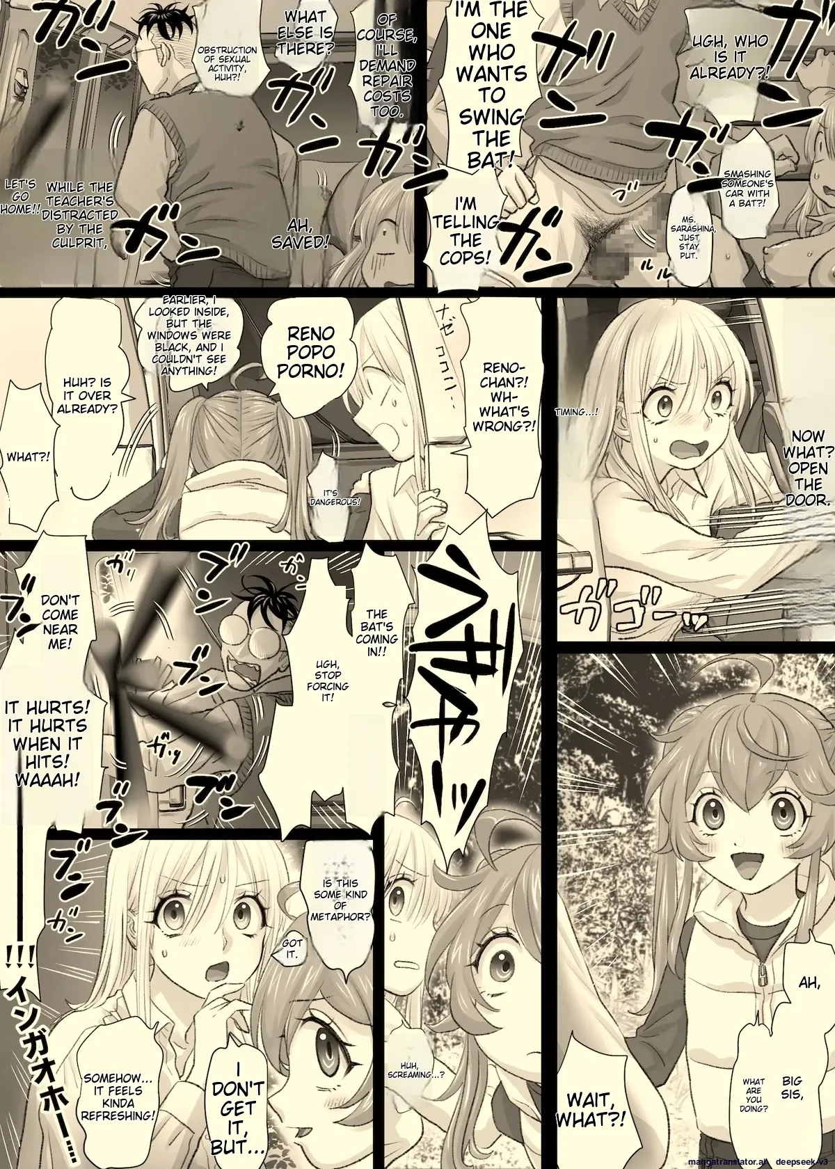 [Tallowlard] Nika No Iinkai [MTL] Bildnummer 95