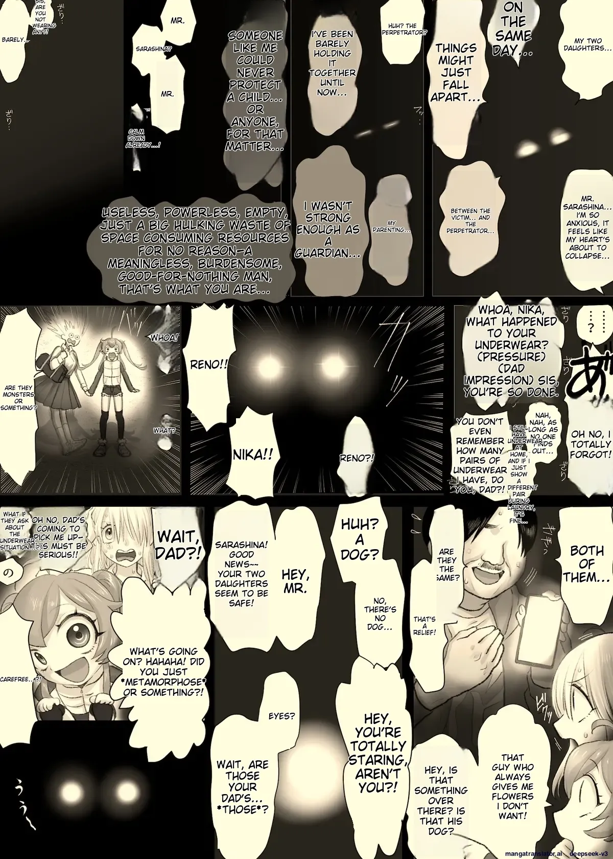 [Tallowlard] Nika No Iinkai [MTL] Bildnummer 97