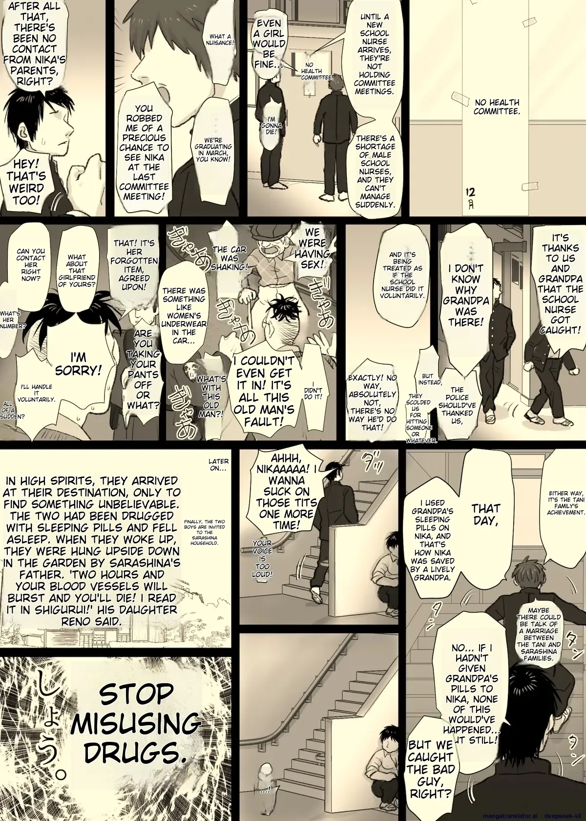 [Tallowlard] Nika No Iinkai [MTL] Bildnummer 98