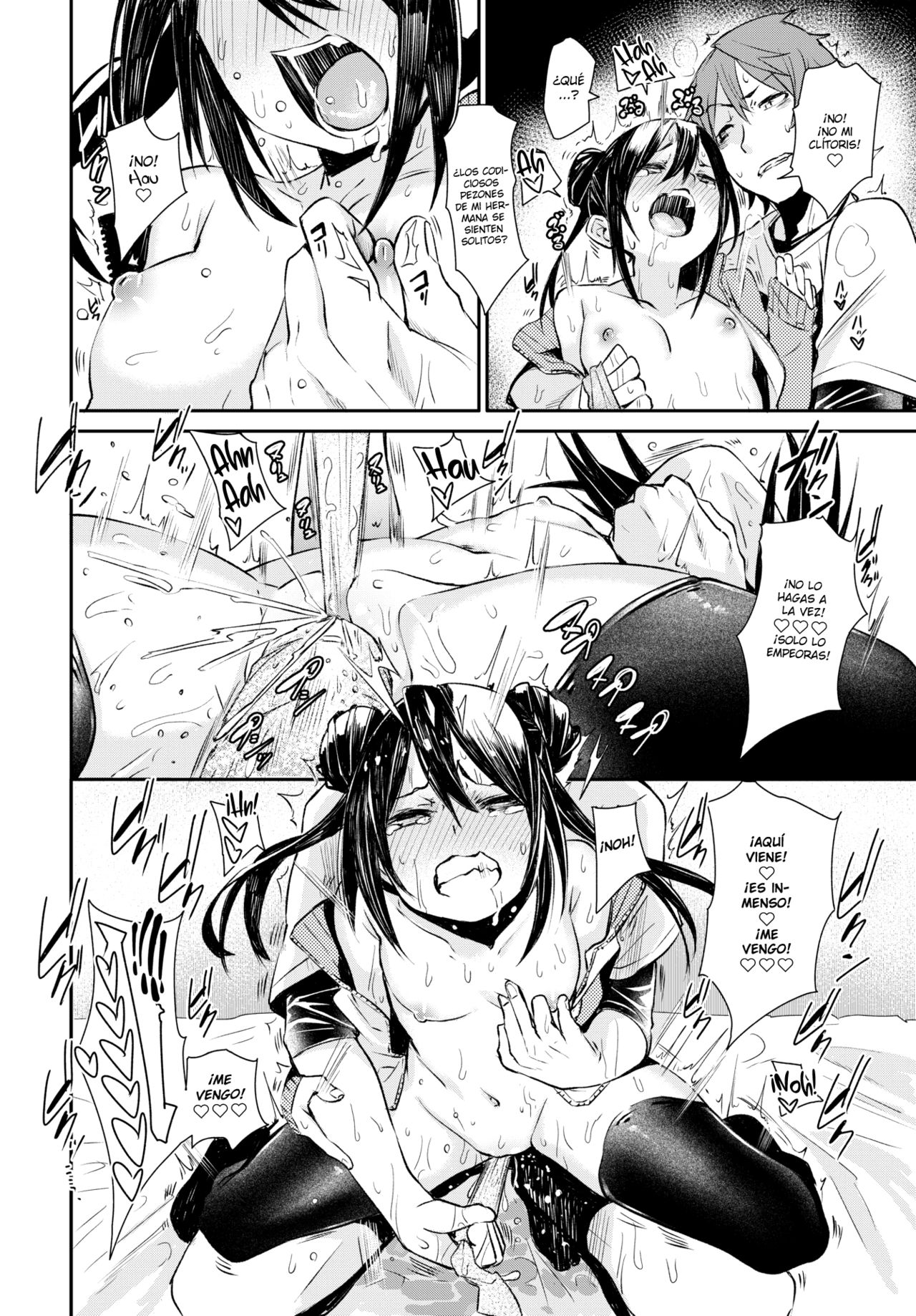 [fu-ta] Ikasetai Koukan Jouken | Intercambio de Orgasmos (COMIC BAVEL 2018-11) [Spanish] [NekoCreme] [Digital] image number 18