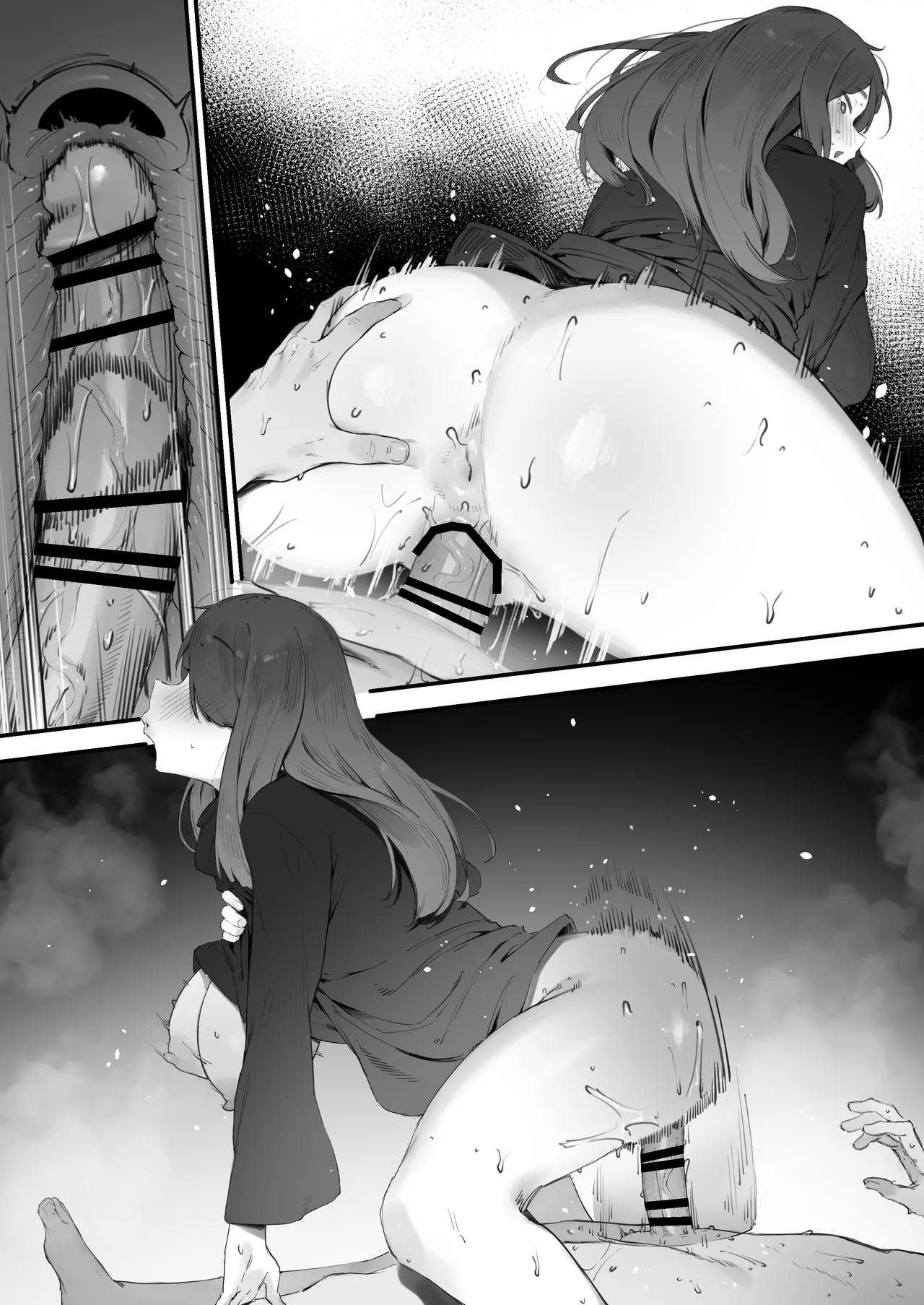 [Nigiri Usagi] Seimeiryoku ga Hoshii Necromancer Bildnummer 12