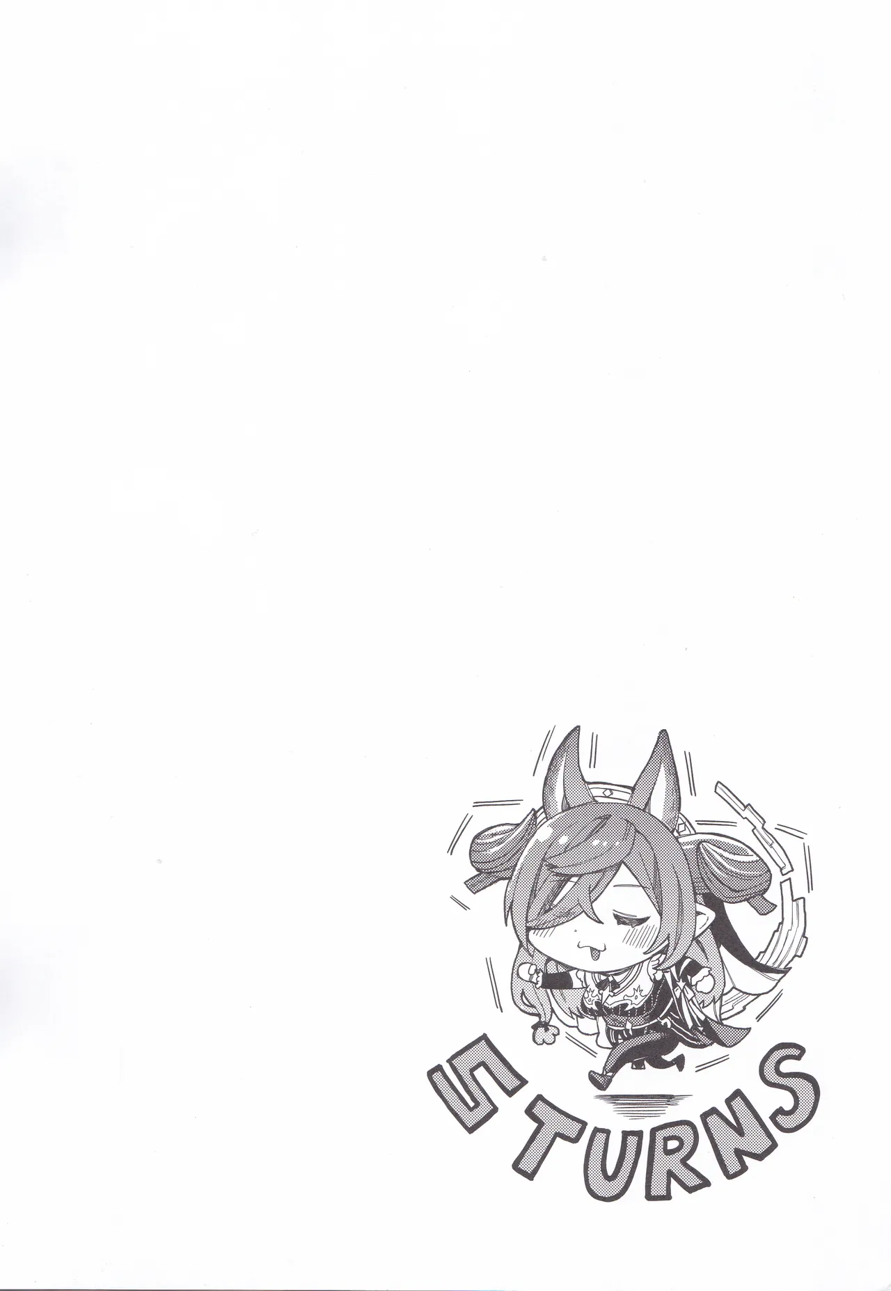 (C102) [Keoya] Granblue Book Copy (Granblue Fantasy) 画像番号 2