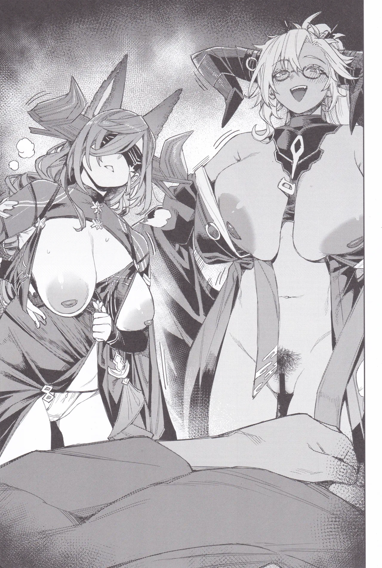 (C102) [Keoya] Granblue Book Copy (Granblue Fantasy) 画像番号 5