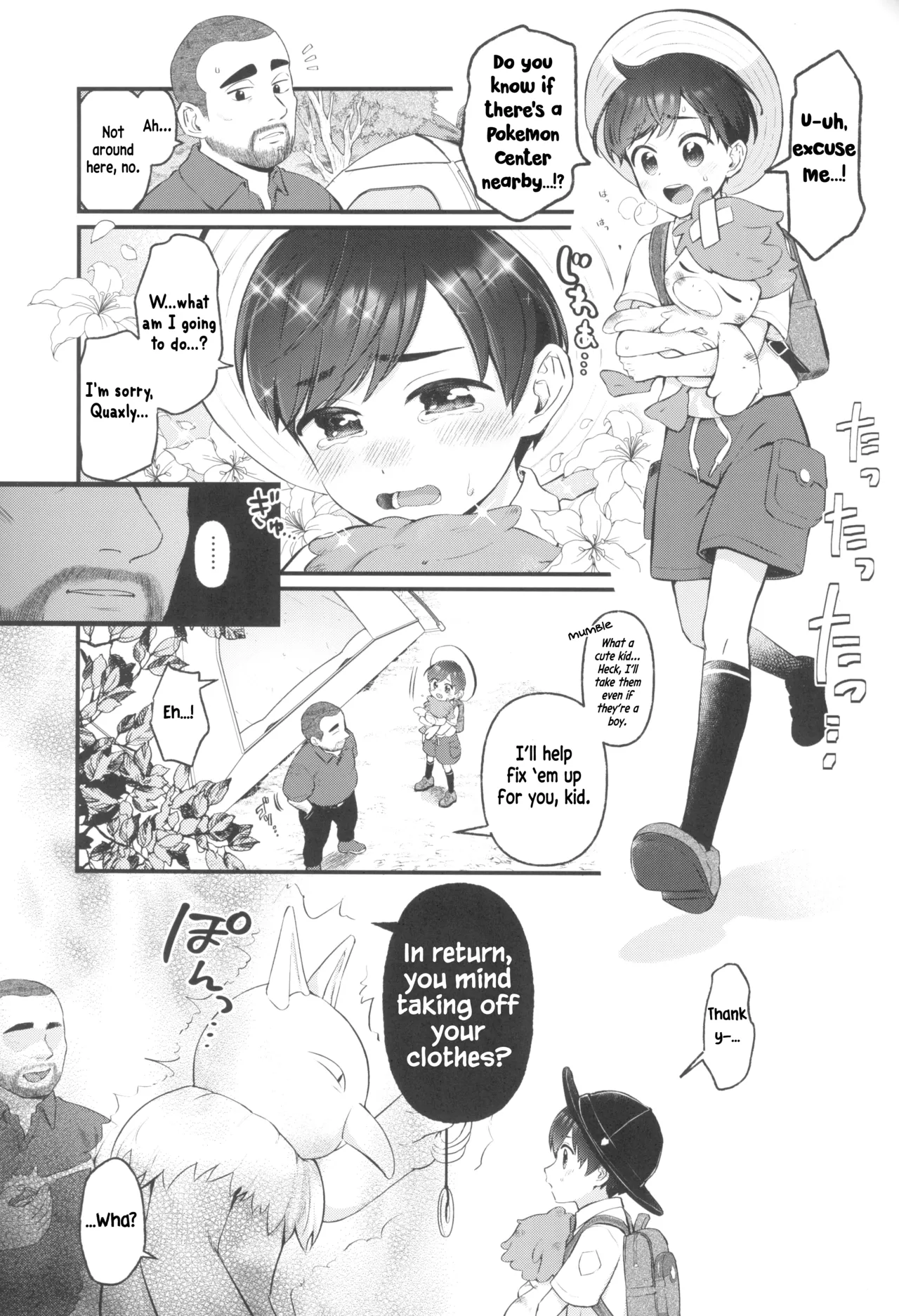 [Yama (Wasabi)] Florian is a Girl! | Haruto-chan wa Onnanoko! (Pokémon Scarlet & Violet) [English] [Dummie] numero di immagine  3