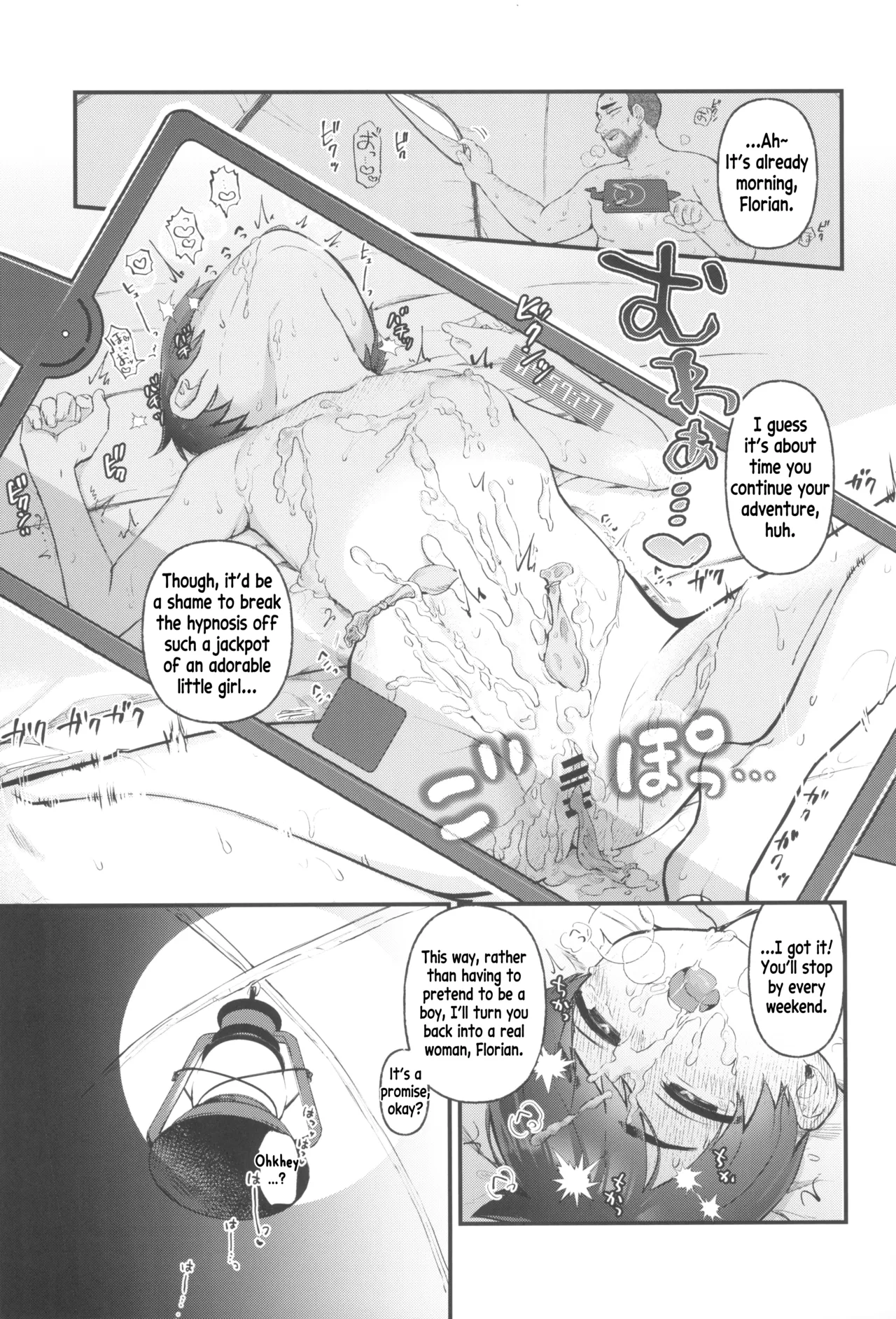 [Yama (Wasabi)] Florian is a Girl! | Haruto-chan wa Onnanoko! (Pokémon Scarlet & Violet) [English] [Dummie] numero di immagine  17