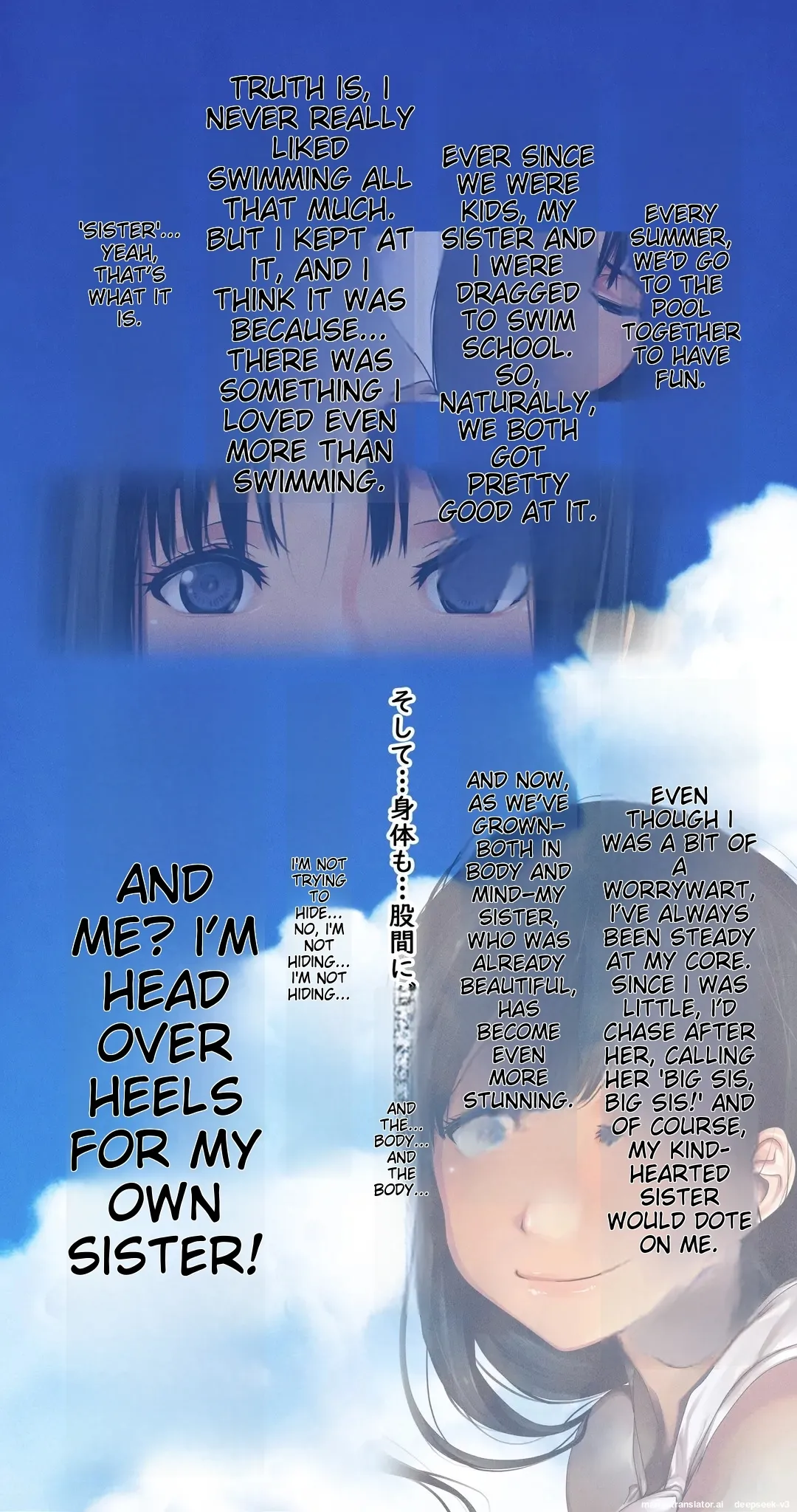 [Ruman-dou] Komarigao na Bijin no Ane o Osotte Yaritai Houdai Yatta Hanashi -Suiminkan- numero di immagine  5