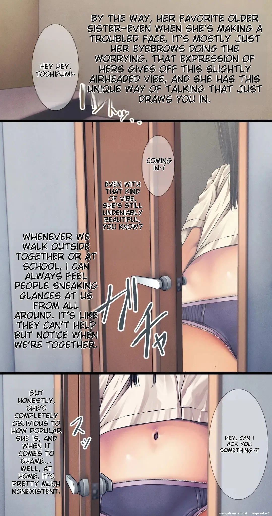 [Ruman-dou] Komarigao na Bijin no Ane o Osotte Yaritai Houdai Yatta Hanashi -Suiminkan- numero di immagine  6