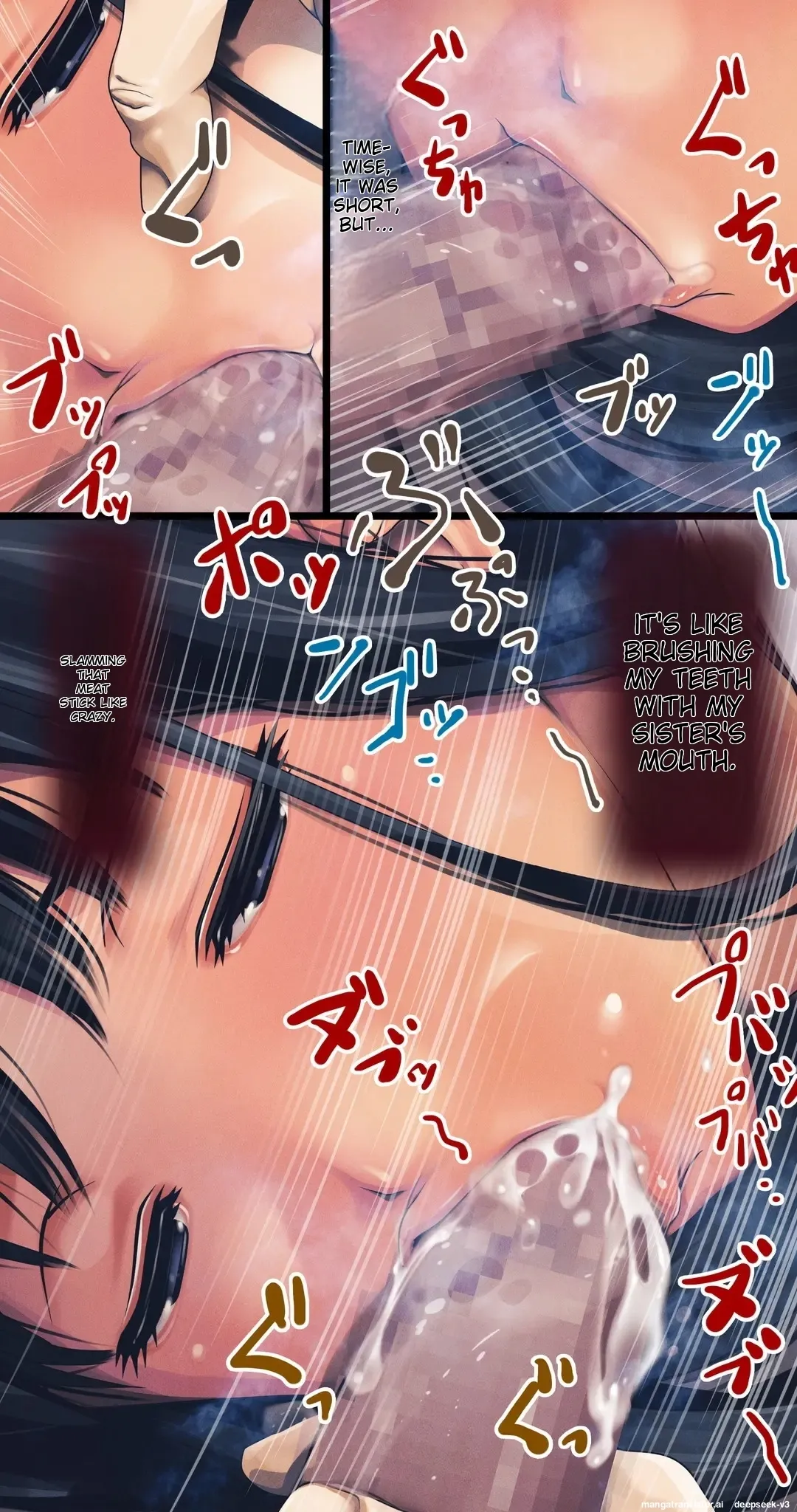 [Ruman-dou] Komarigao na Bijin no Ane o Osotte Yaritai Houdai Yatta Hanashi -Suiminkan- numero di immagine  28