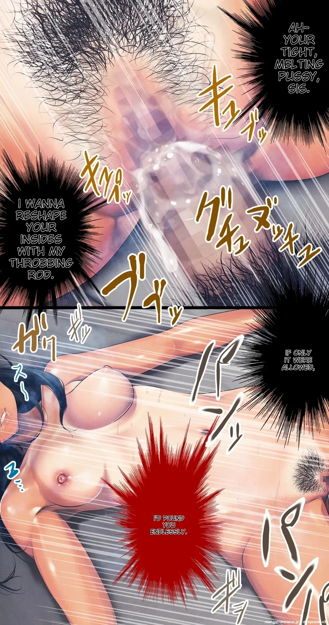 [Ruman-dou] Komarigao na Bijin no Ane o Osotte Yaritai Houdai Yatta Hanashi -Suiminkan- numero di immagine  43