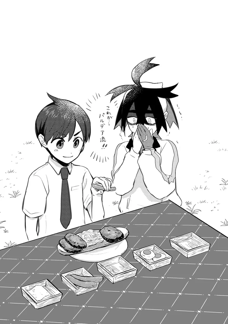 [Wasabi]Suguri ga dansō joshi shujinkō no chichi o momu hon sairoku(Pokemon violet  ) изображение № 6