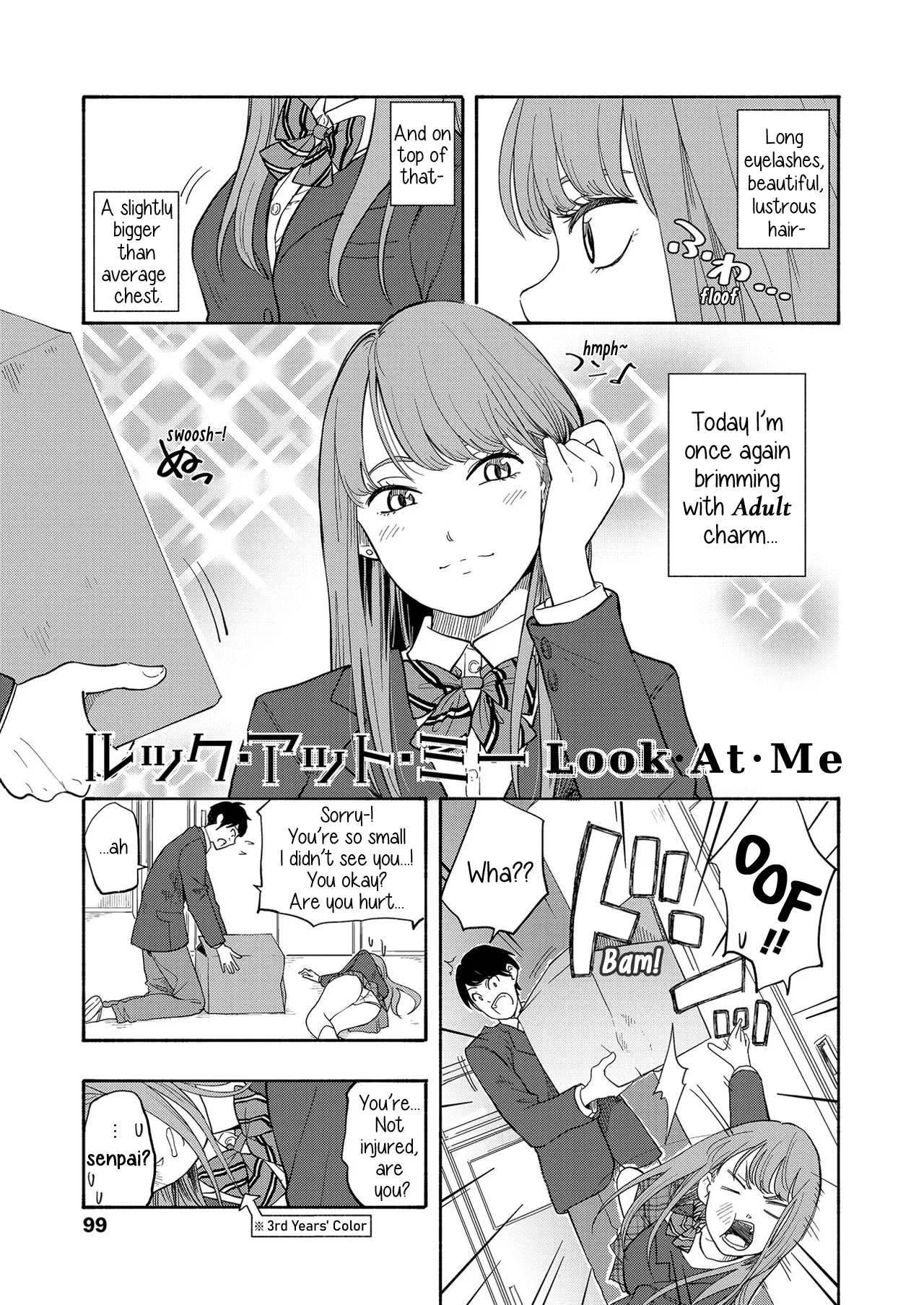 [Kiiroi Tamago] Look At Me (Shishunki no Eros) [English] [Digital] 이미지 번호 1