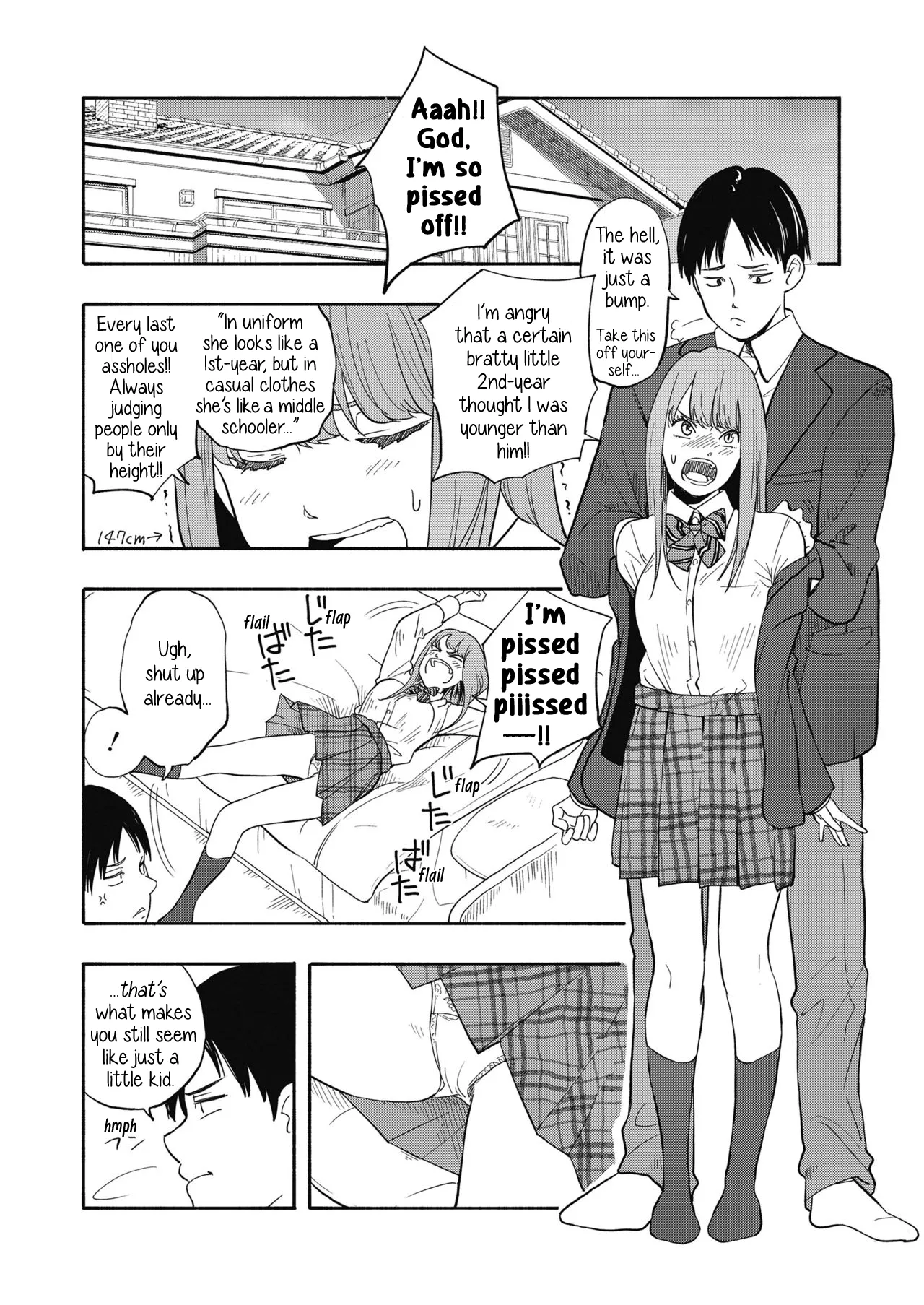 [Kiiroi Tamago] Look At Me (Shishunki no Eros) [English] [Digital] 이미지 번호 2