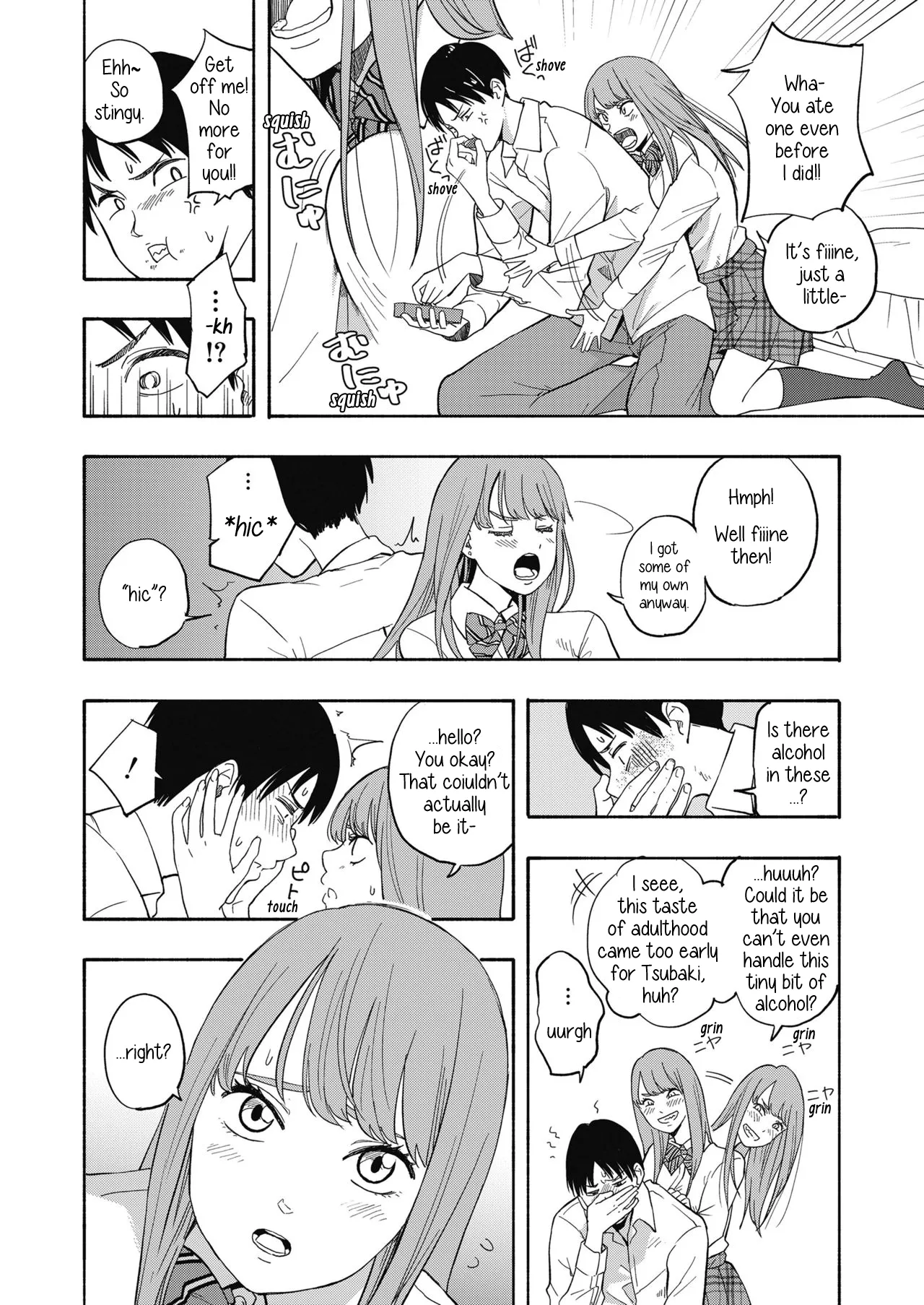 [Kiiroi Tamago] Look At Me (Shishunki no Eros) [English] [Digital] 이미지 번호 4