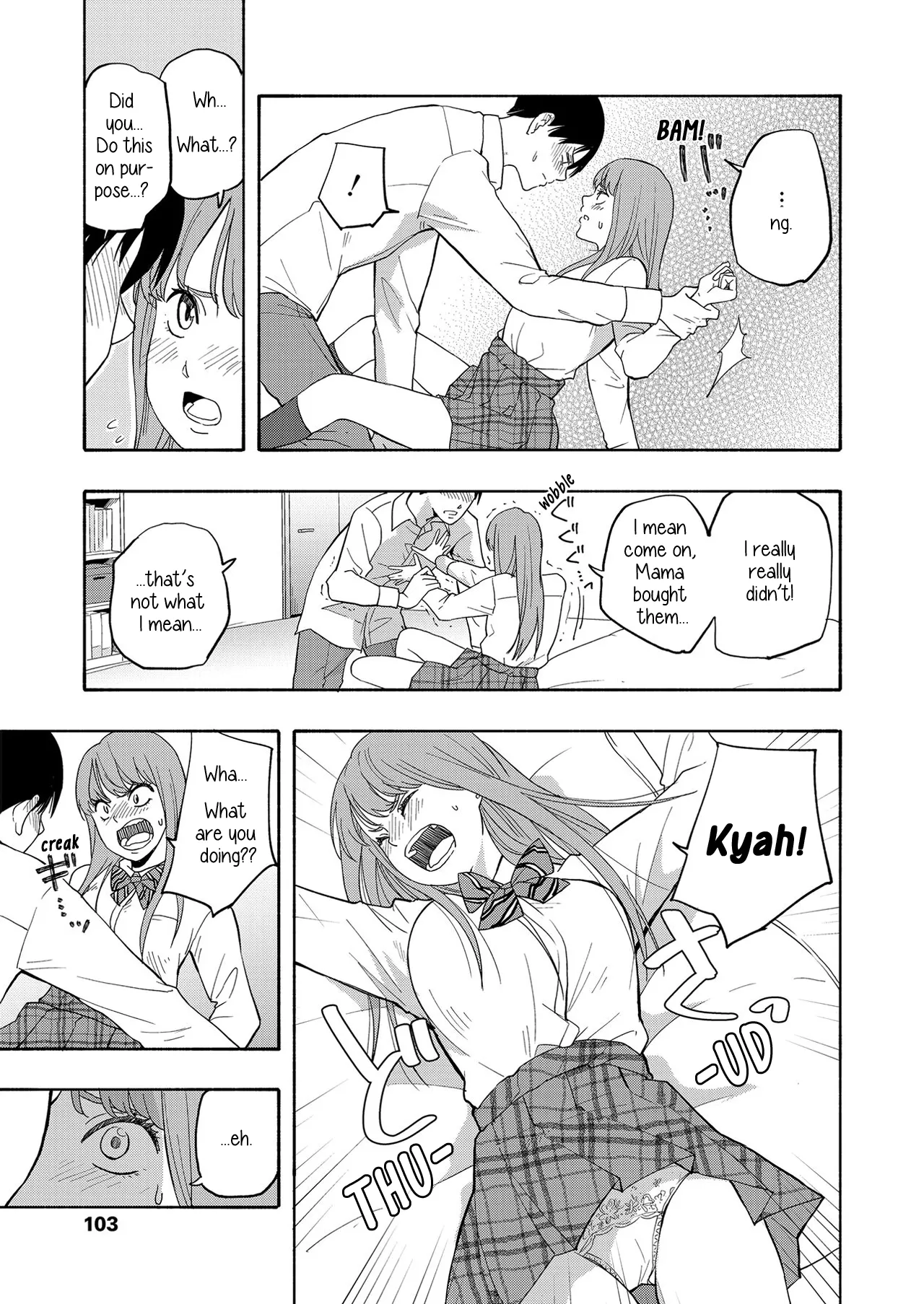 [Kiiroi Tamago] Look At Me (Shishunki no Eros) [English] [Digital] 이미지 번호 5