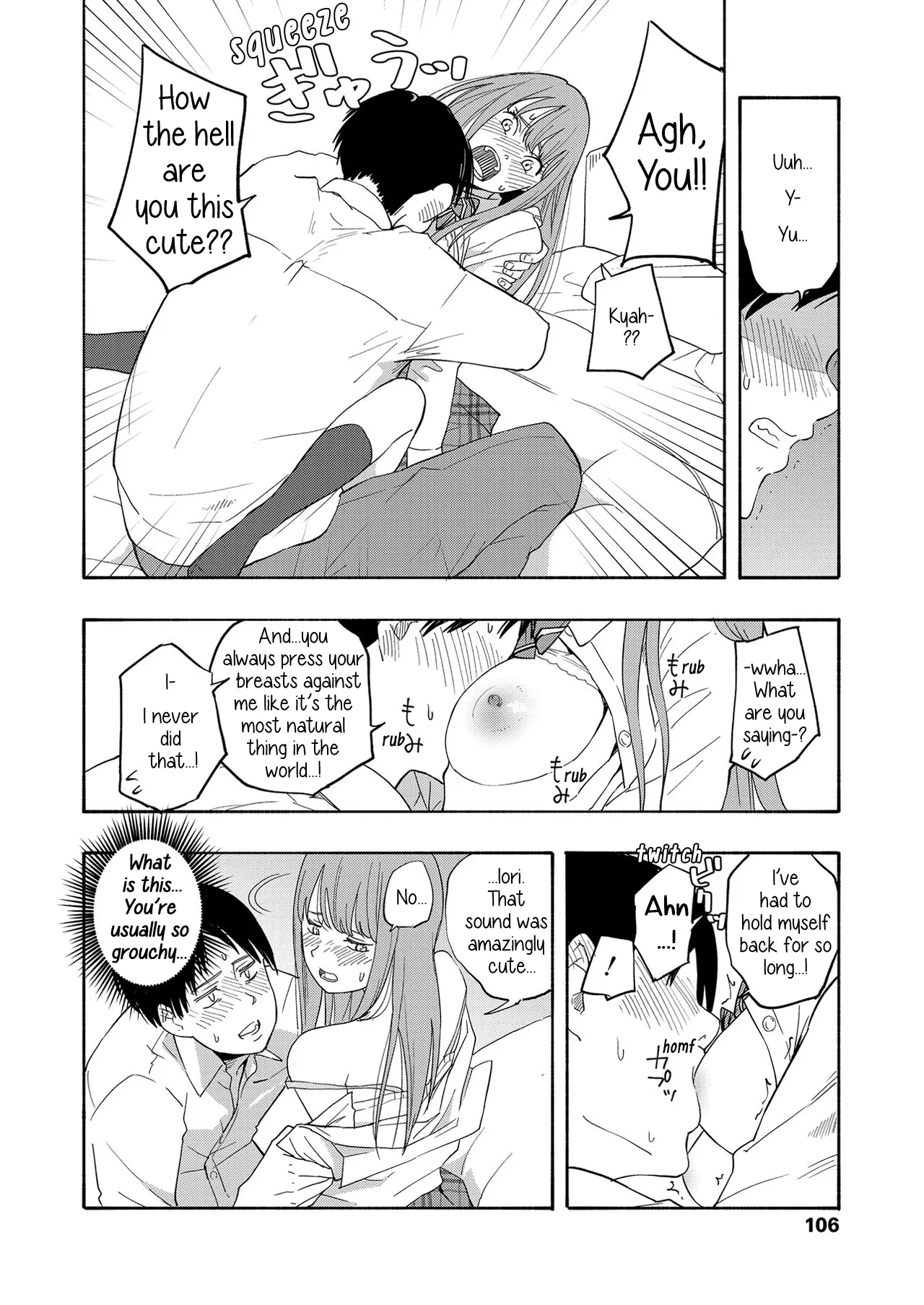 [Kiiroi Tamago] Look At Me (Shishunki no Eros) [English] [Digital] 이미지 번호 8