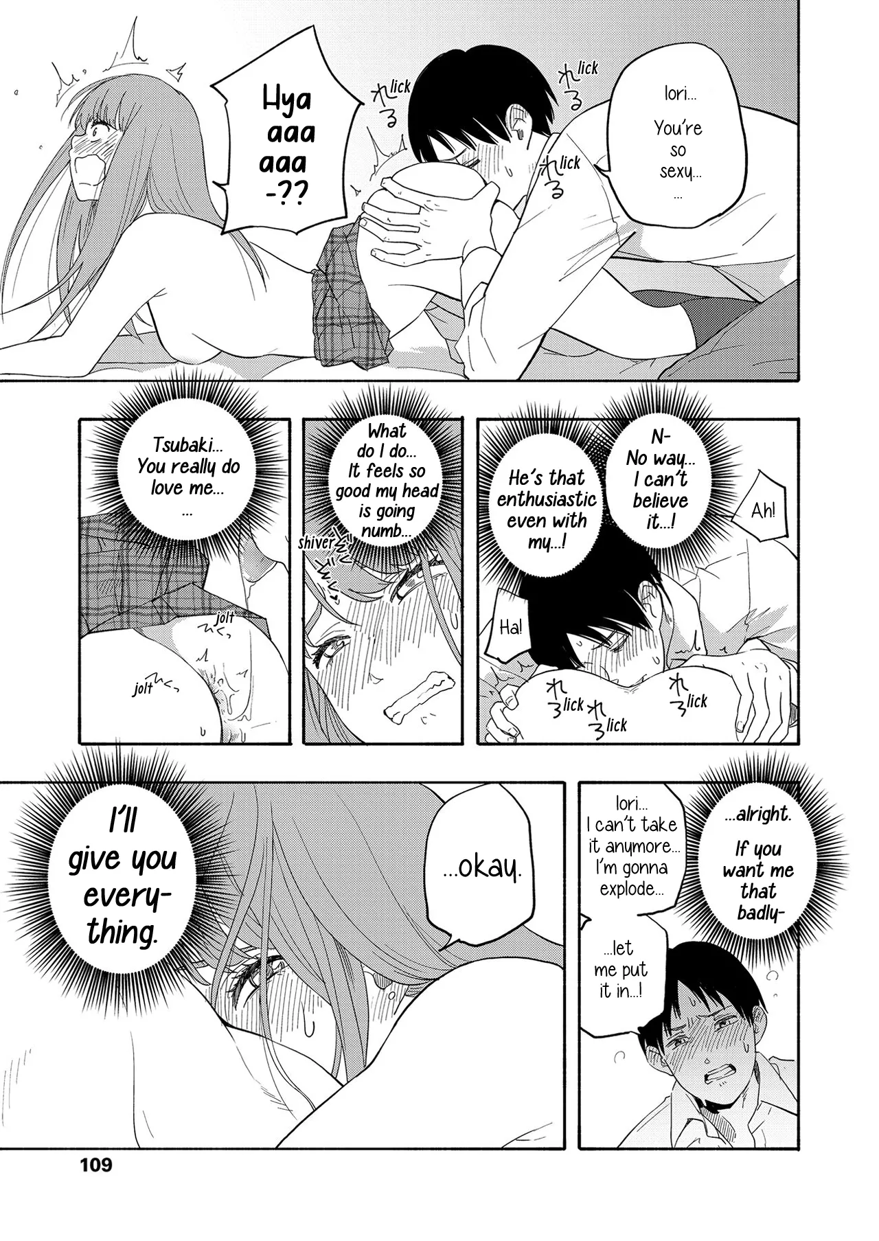 [Kiiroi Tamago] Look At Me (Shishunki no Eros) [English] [Digital] 이미지 번호 11