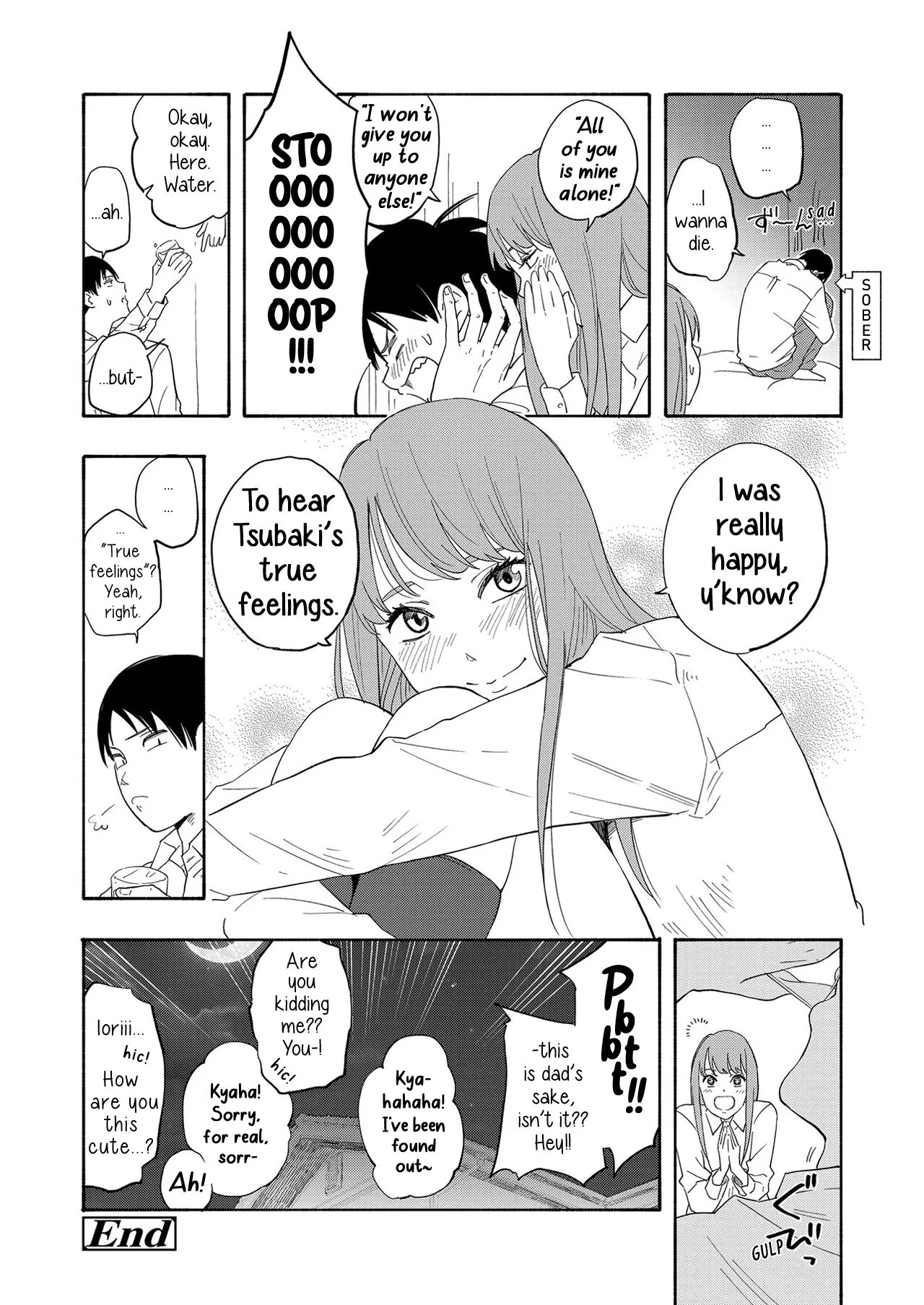 [Kiiroi Tamago] Look At Me (Shishunki no Eros) [English] [Digital] 이미지 번호 16