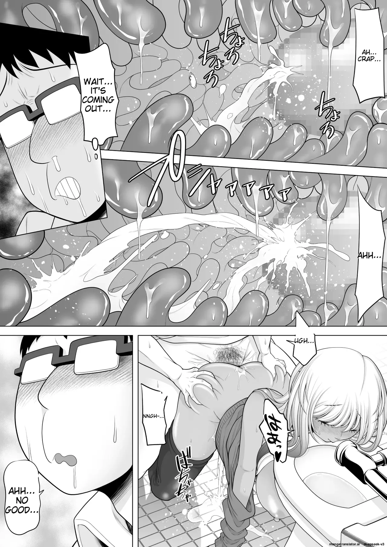 [Pot Detox] I found a girl in the club toilet after she had been raped while asleep, so I took advantage and raped her while she was asleep!! 画像番号 55