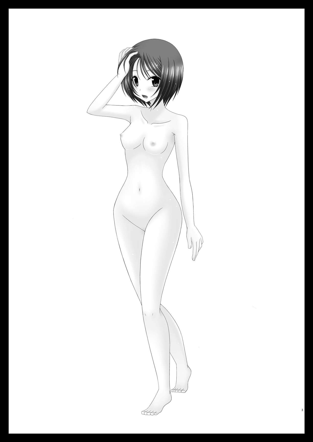 [valssu(Charu)] Exhibitionist Girl's Play Shoushuuhen 1 (ch.1) | Egy Exhibicionista lány játékai [Hungarian] 2eme image