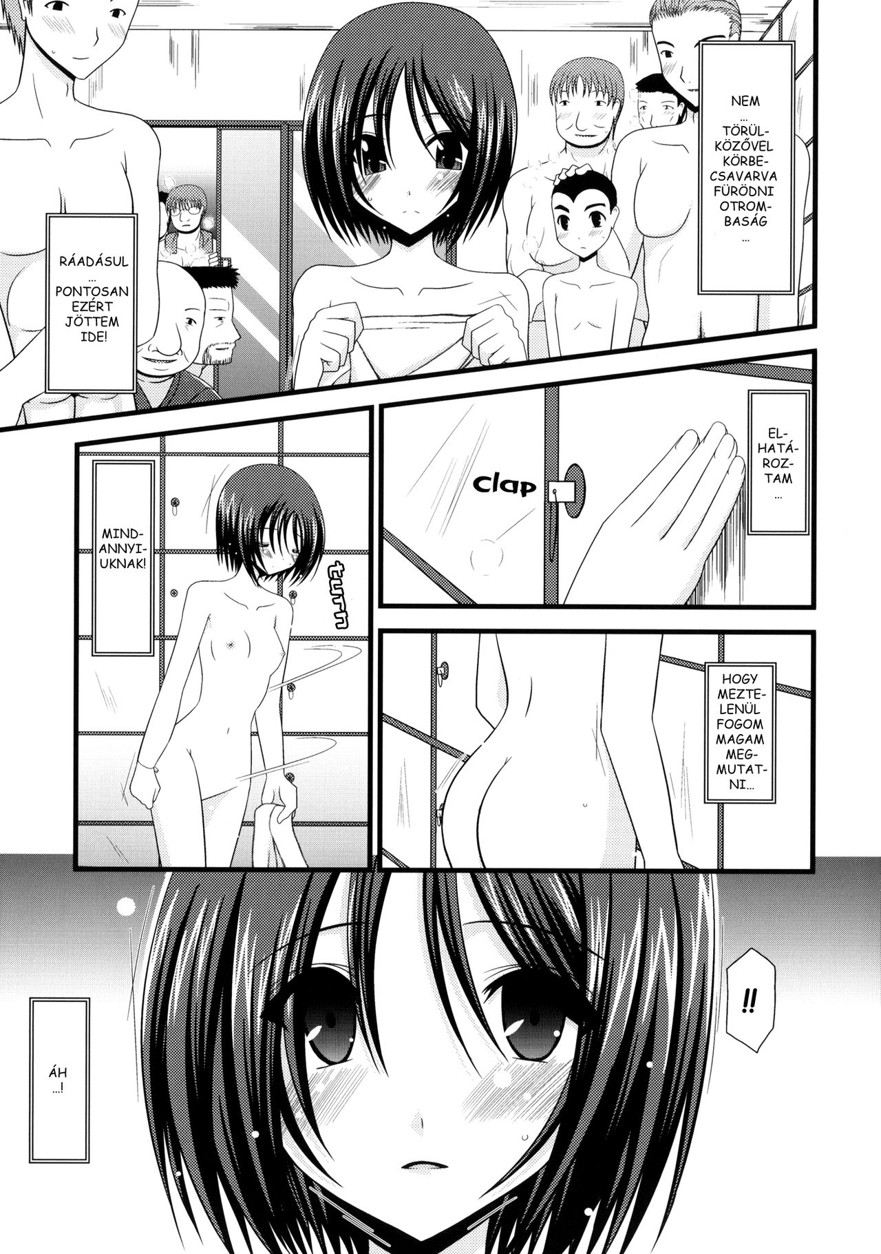 [valssu(Charu)] Exhibitionist Girl's Play Shoushuuhen 1 (ch.1) | Egy Exhibicionista lány játékai [Hungarian] 18eme image