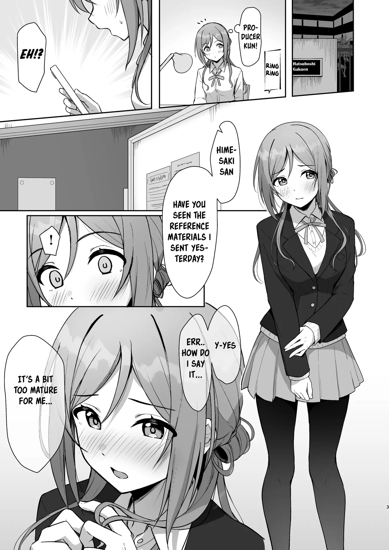 [Toyasuaina (Toyasu Aina)] Mistake Onee-chan - Mistake my sister. (Gakuen IDOLM@STER) [Digital] [English] 画像番号 2