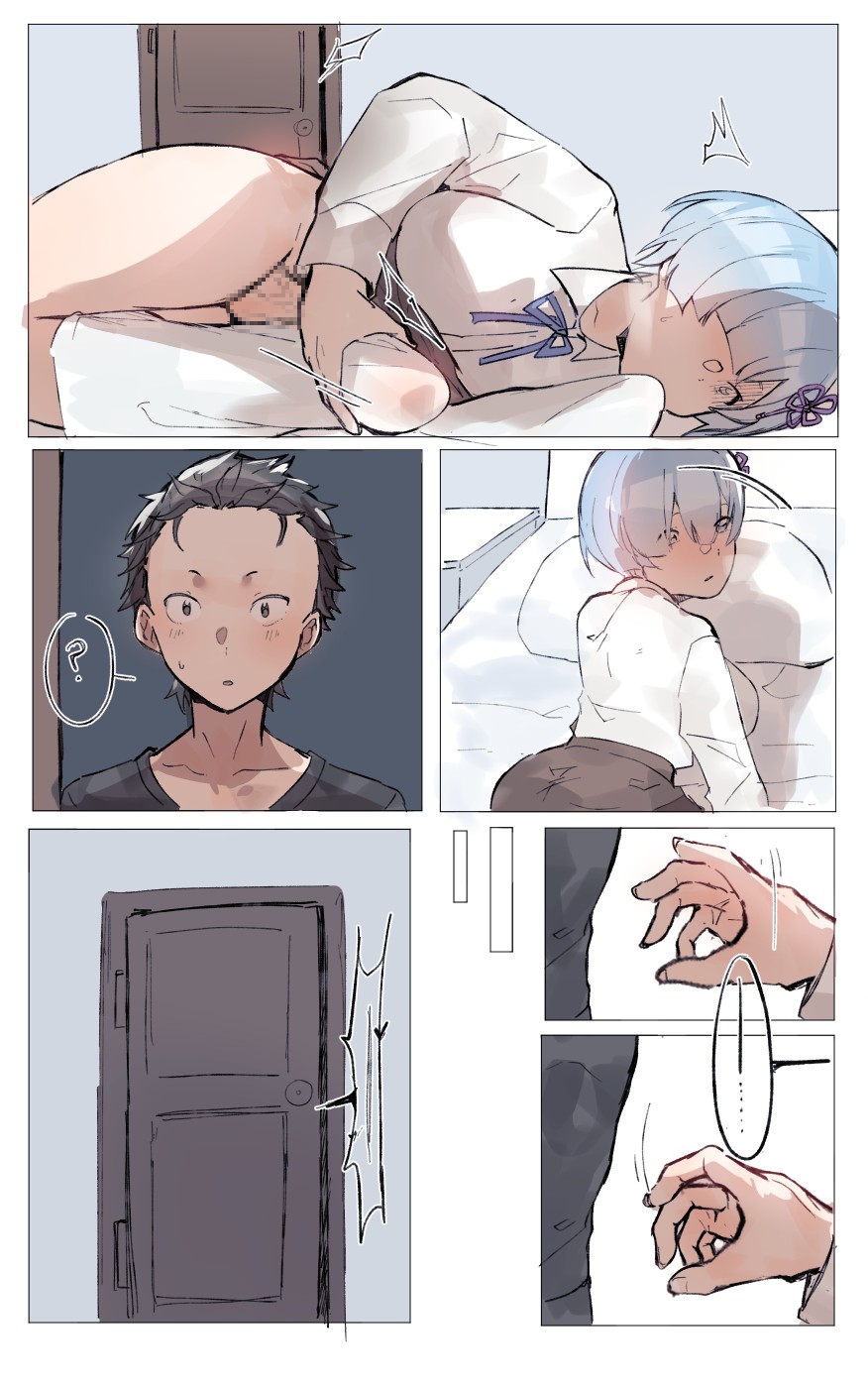 [Angel] Subaru x Emilia and Rem New Year 2025 (Re:Zero kara Hajimeru Isekai Seikatsu) image number 14