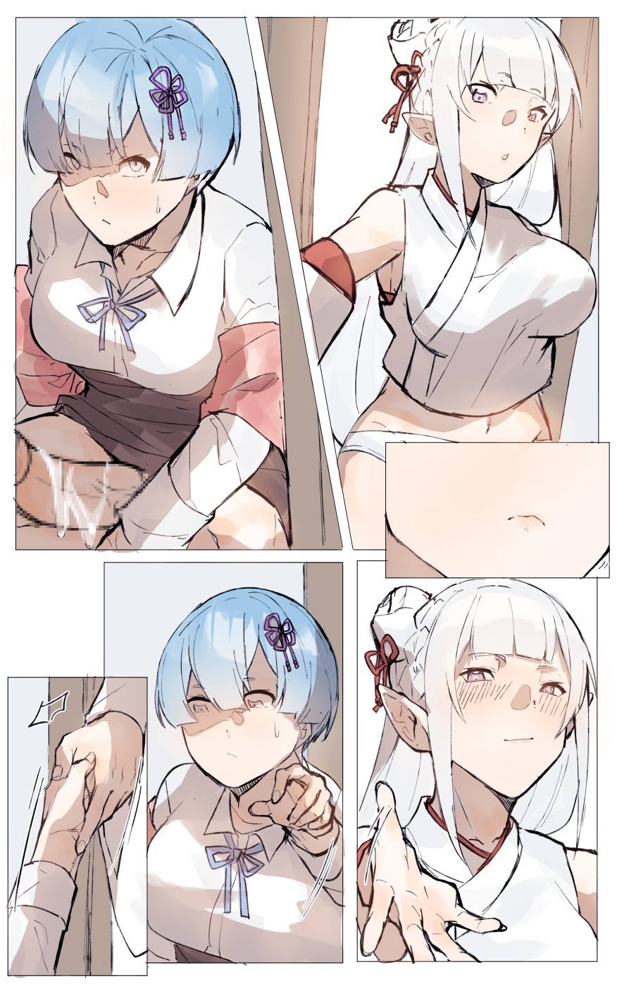 [Angel] Subaru x Emilia and Rem New Year 2025 (Re:Zero kara Hajimeru Isekai Seikatsu) image number 17