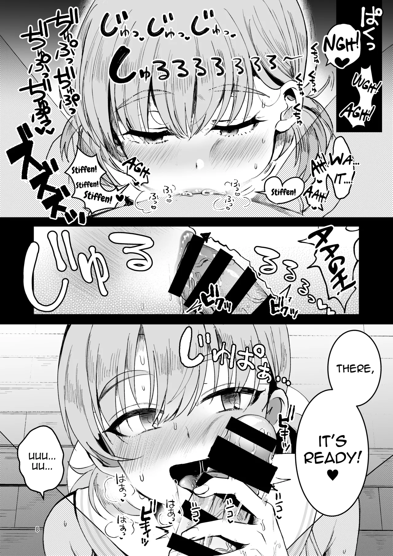 [Kome Nouka (Komezawa)] Otaku ni Yasashi Benki-kun. Chuu [English] [mysterymeat3] [Digital] image number 7