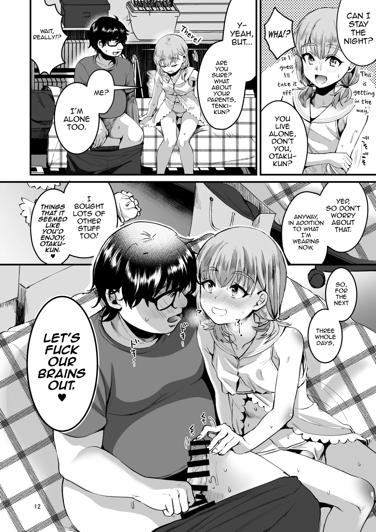 [Kome Nouka (Komezawa)] Otaku ni Yasashi Benki-kun. Chuu [English] [mysterymeat3] [Digital] image number 11